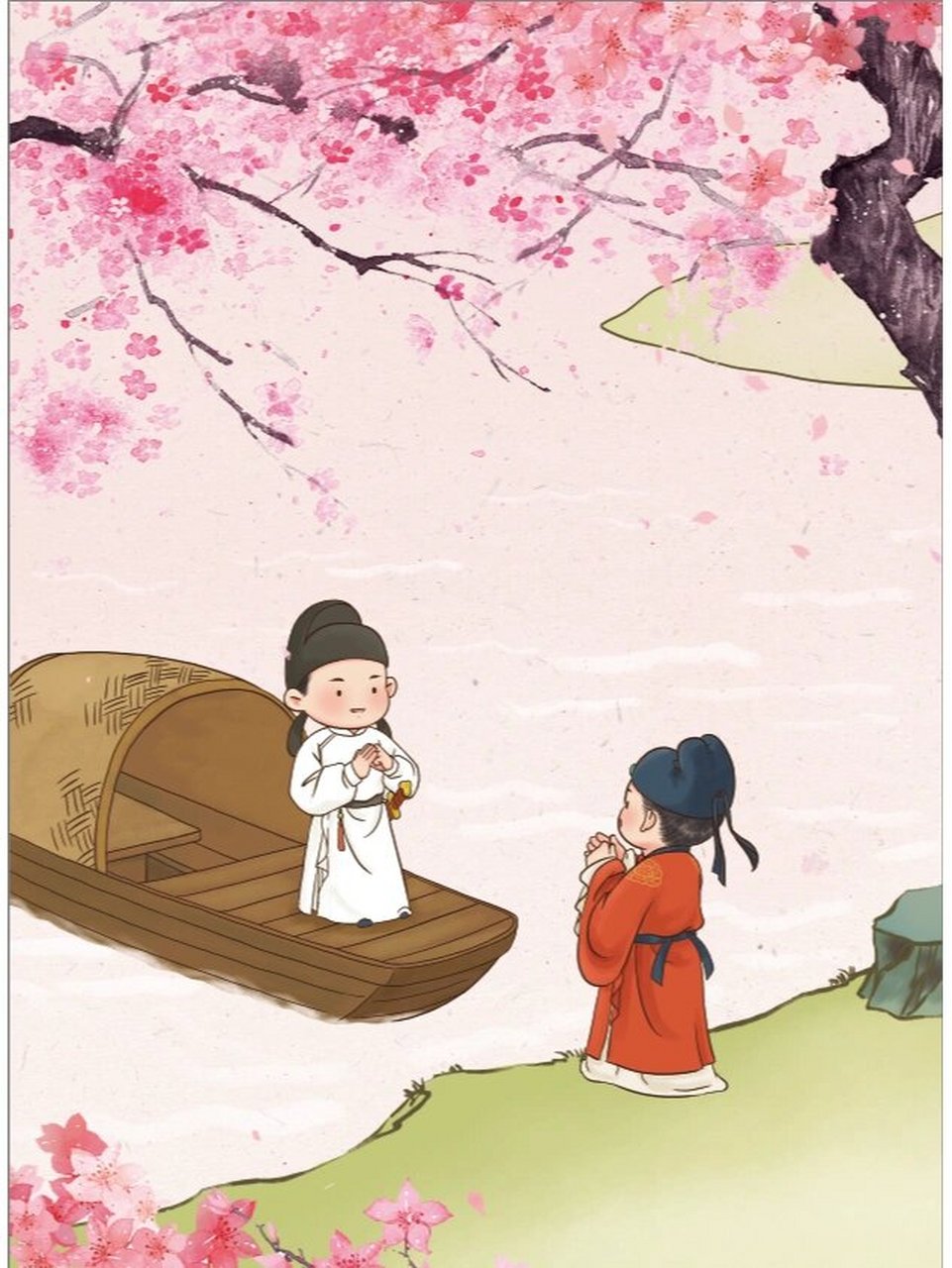 赠汪伦 故事配图 	 #插画# #手绘头像# #卡通头像# #赠汪伦# #头像