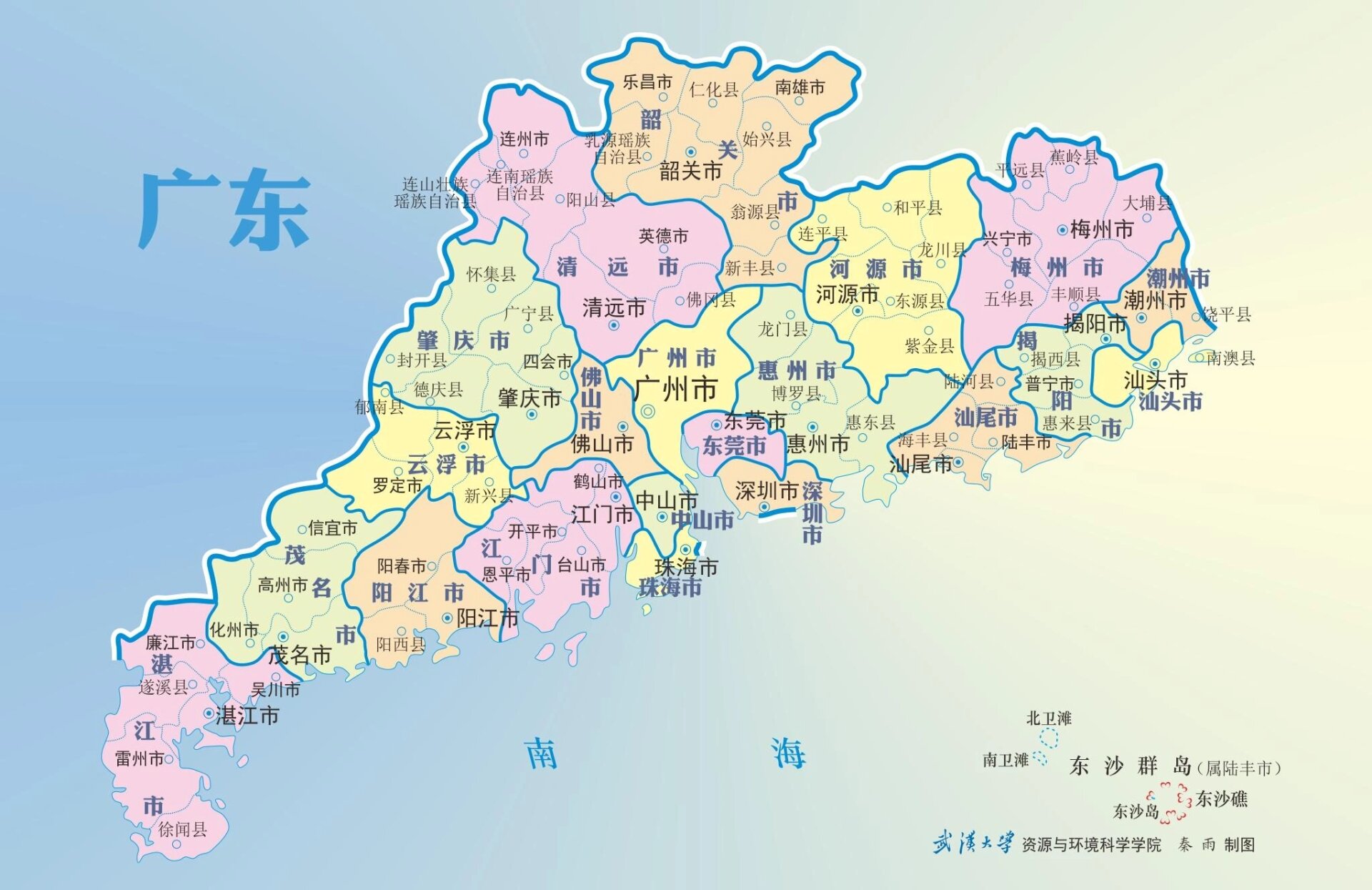 广东地图