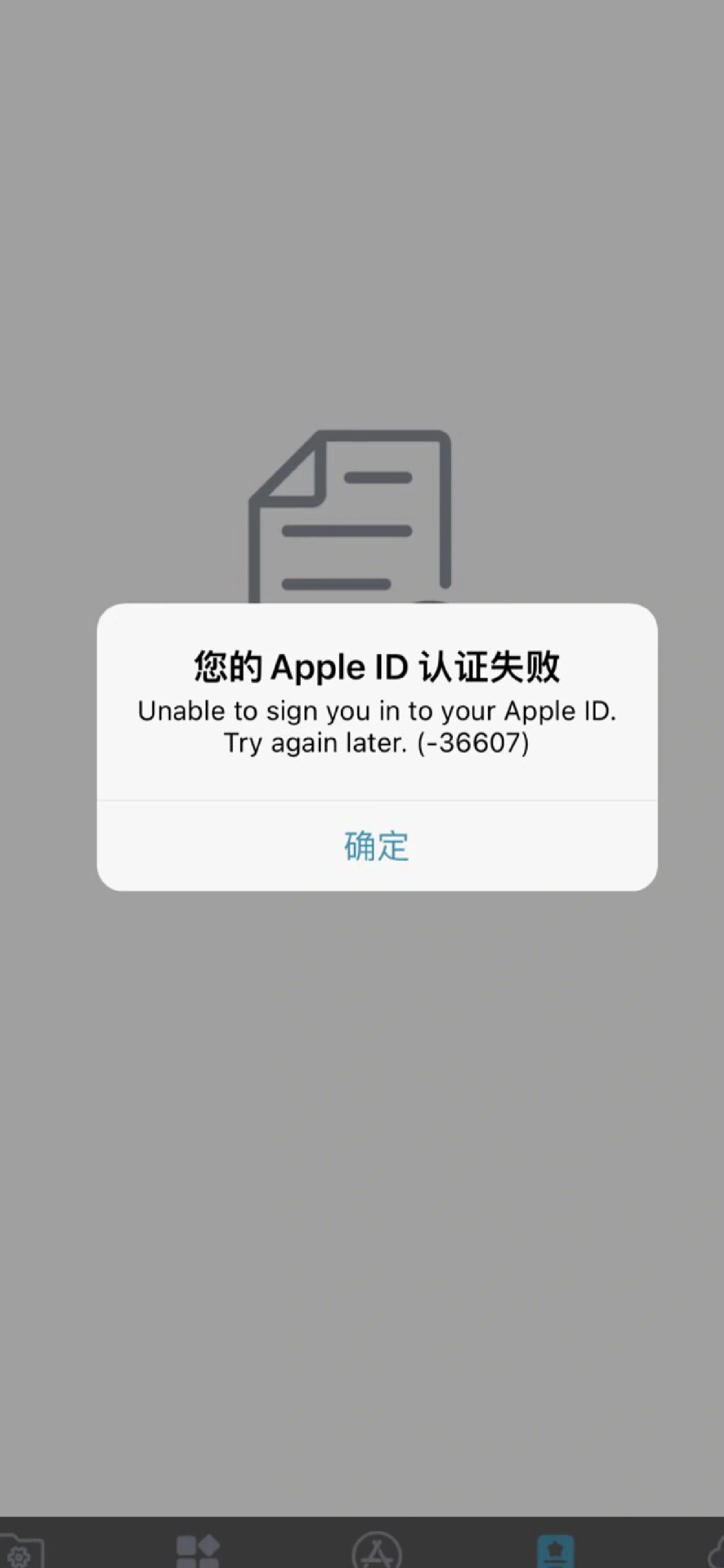 我无法使用IIS,我收到如下错误,无法使用servicejmxrmijndi 我无法使用IIS,我收到如下错误,无法使用servicejmxrmijndi