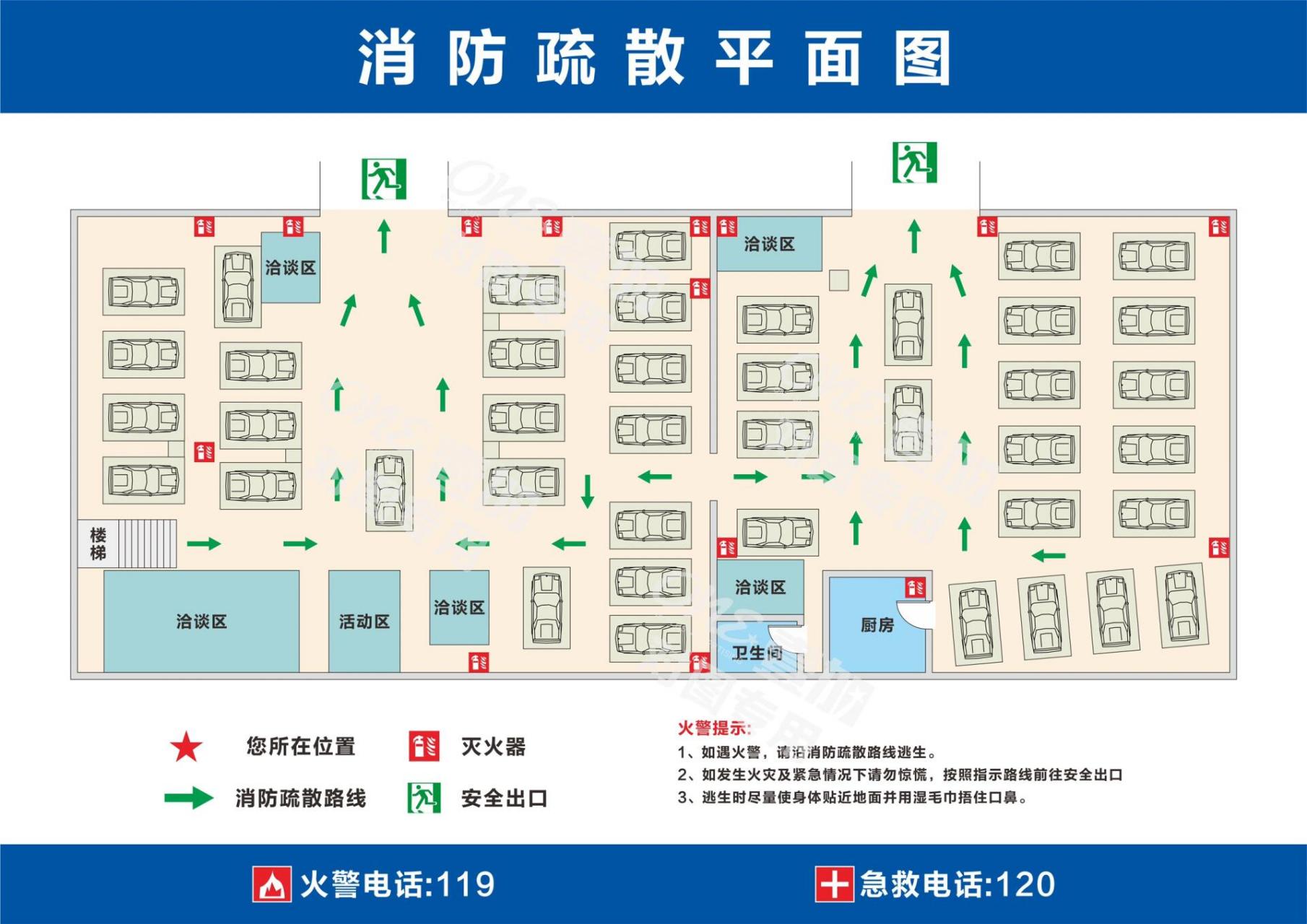 疏散逃生示意图怎么画图片