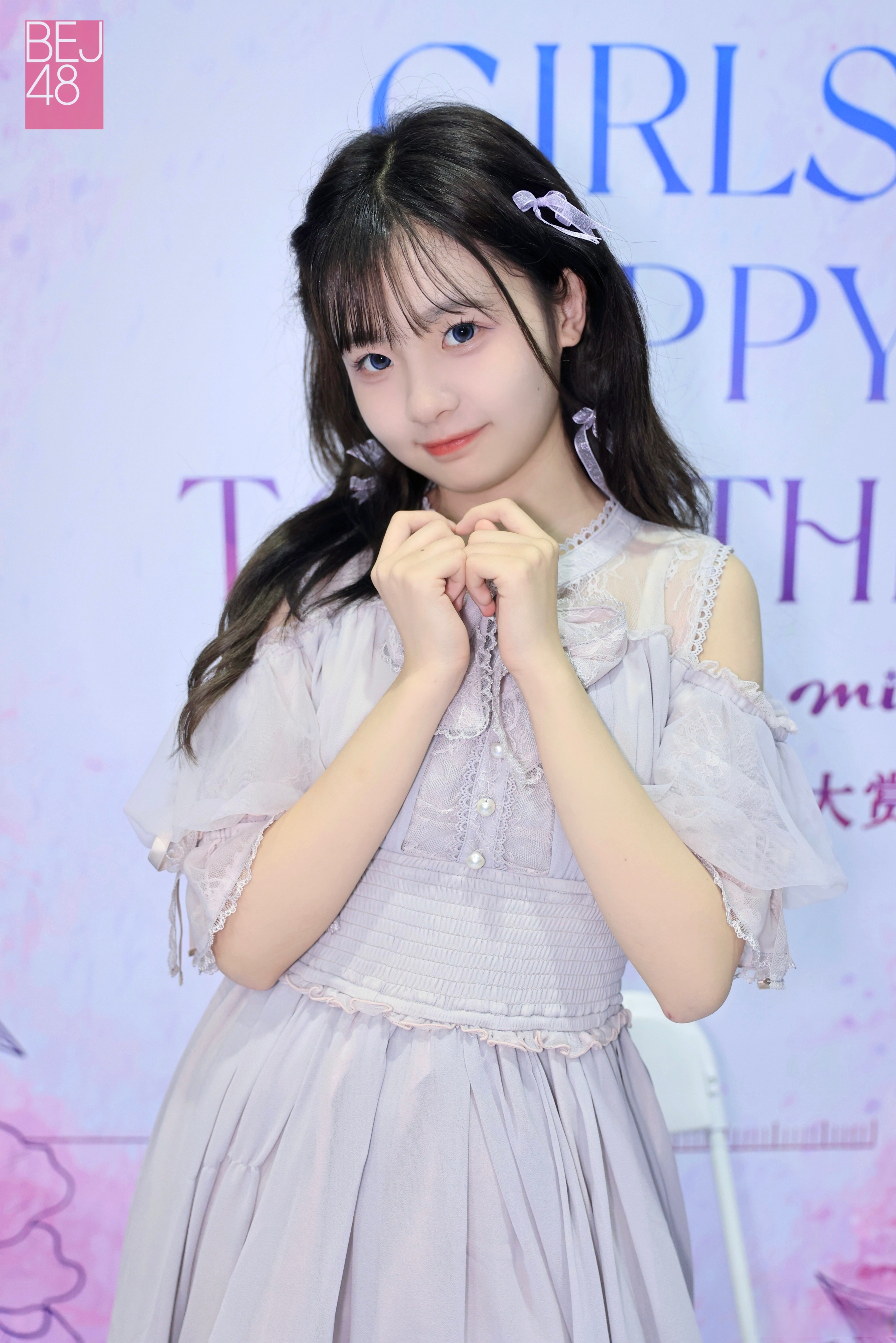 snh48group×米娜 第五届  snh48年度风尚大赏 专场答谢见面会 精彩返