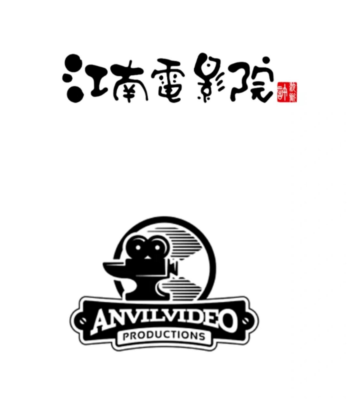 logo设计||一起欣赏一组影院logo设计 大家去电影院看电影,有没有注意