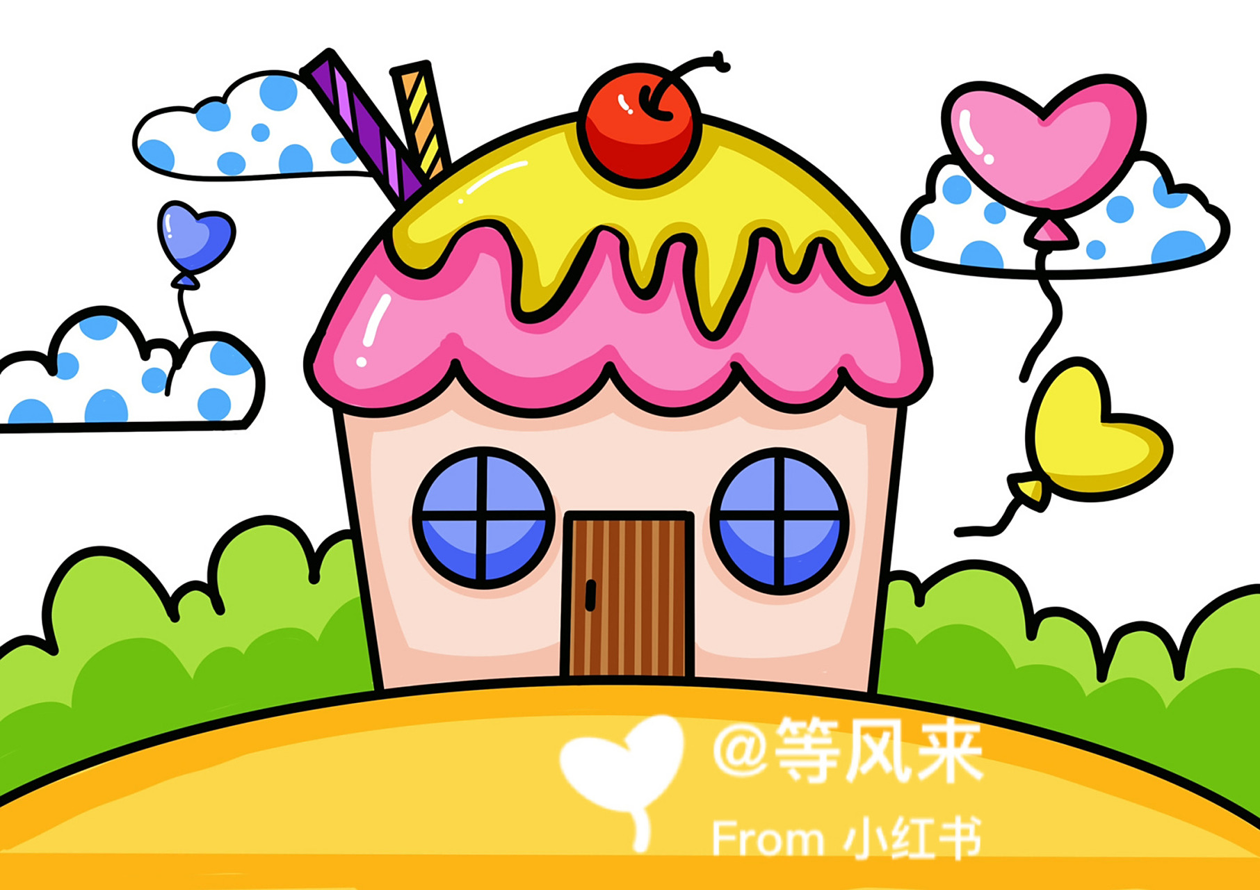 蛋糕房子 糖果屋 儿童画 创意画 #儿童简笔画# #创意儿童画# #创意