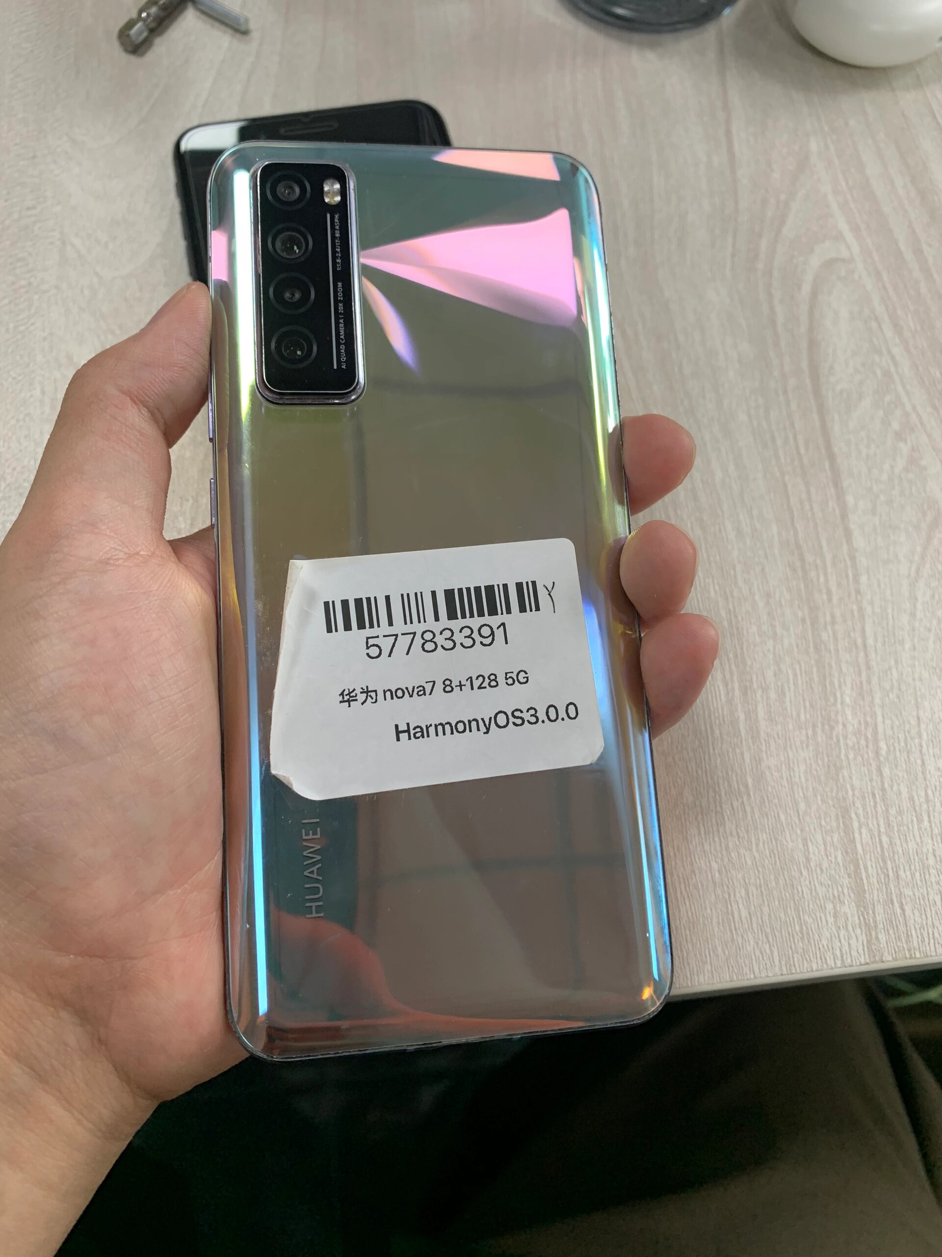 nova7 华为nova7 8 128 5g手机 麒麟985,双模5g华为最便宜的5g手机