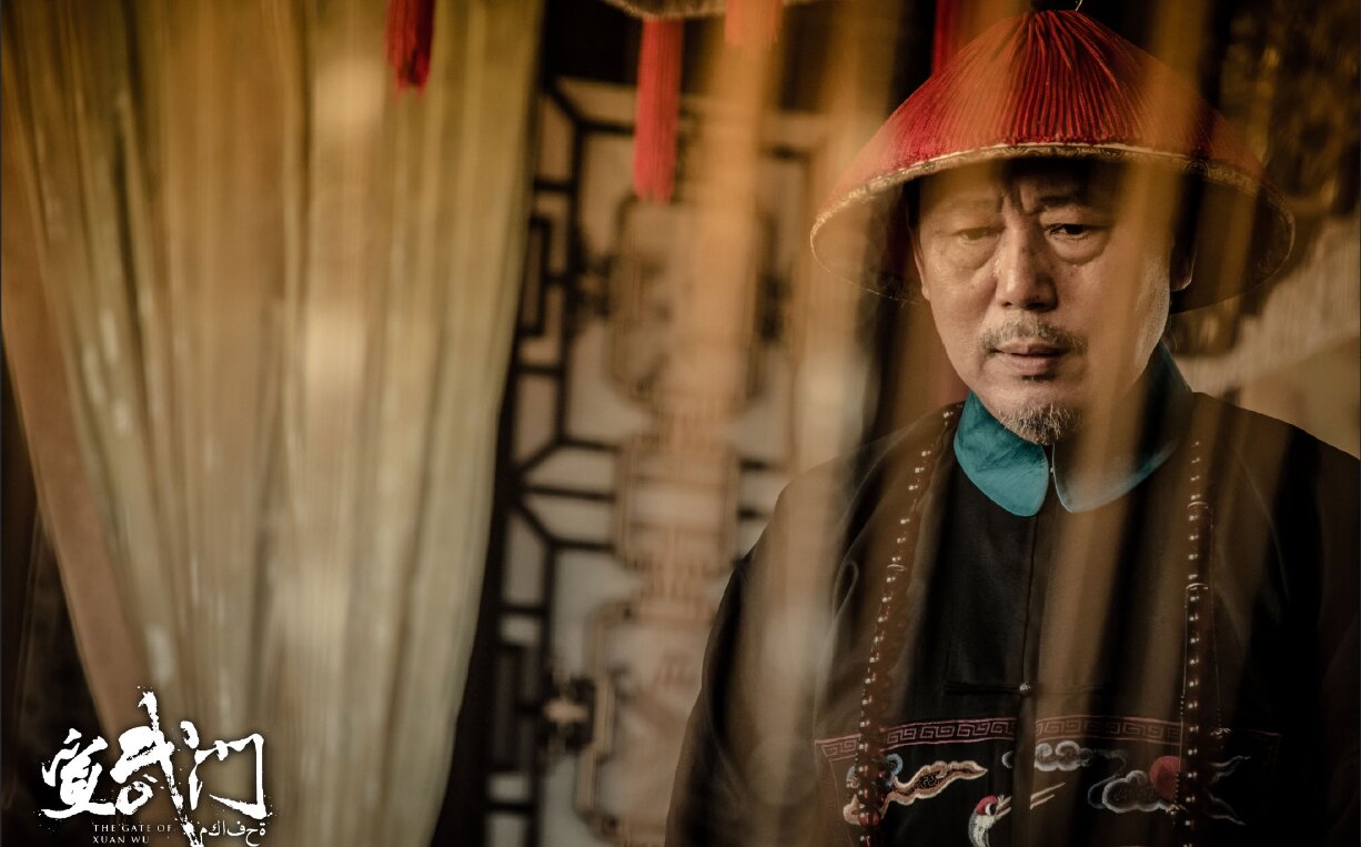 电视剧《宣武门》网传定档0305