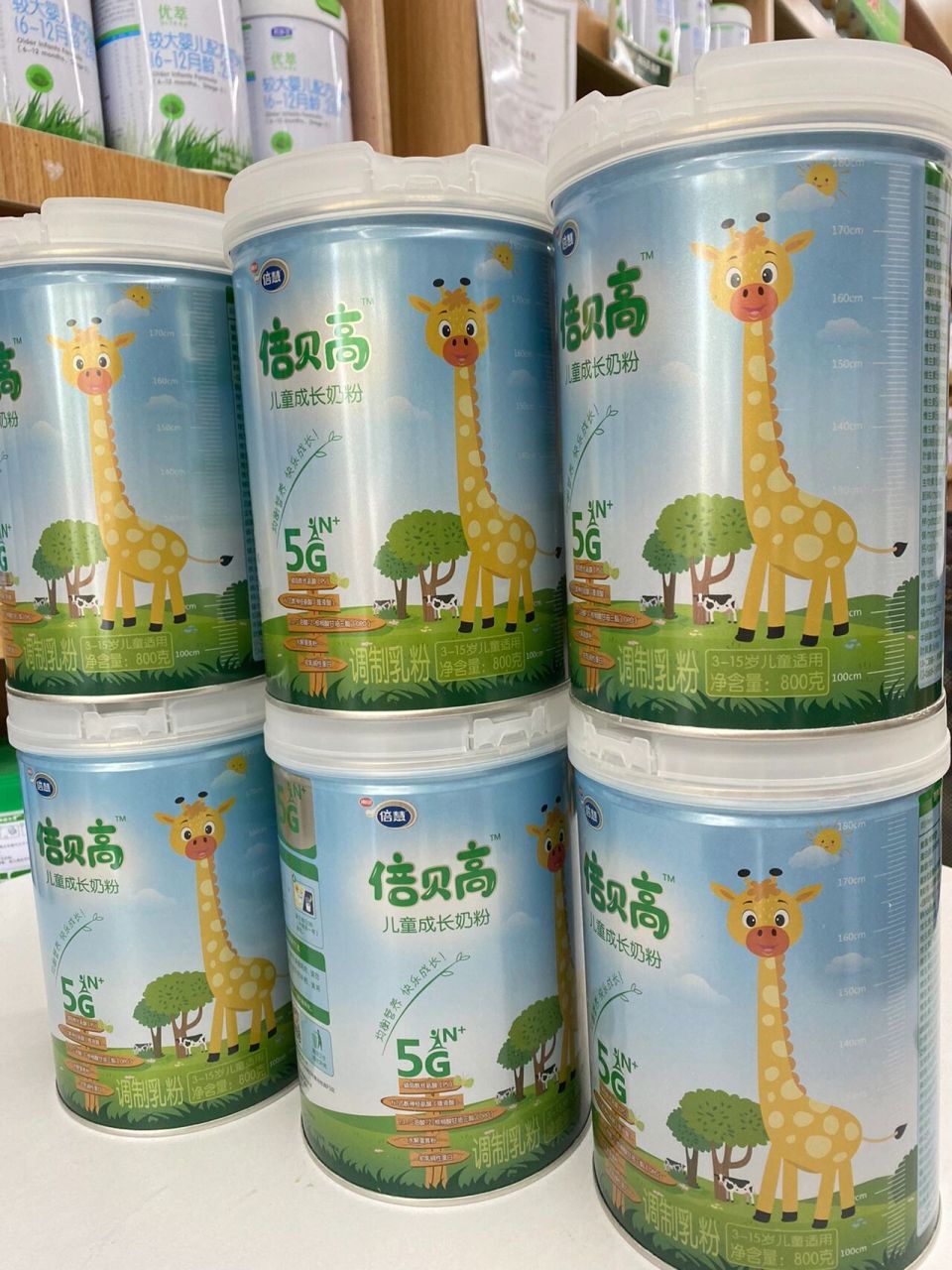 倍贝高 5g 1米八八 儿童成长奶粉 实体店 儿童成长奶粉 倍贝高 5g