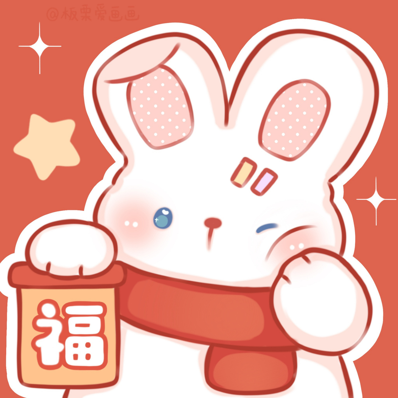 原创丨小兔叽新年头像 换上兔兔头像过大年啦