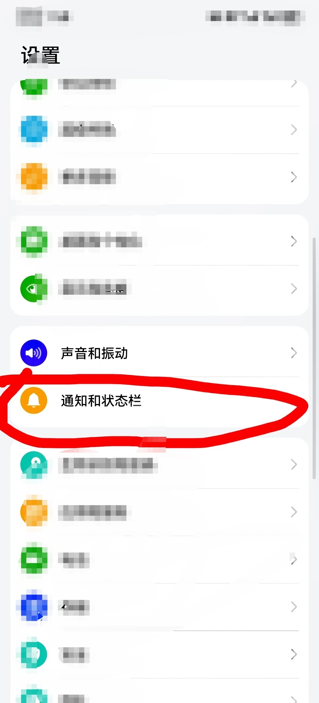 华为手机怎样开手机热点给别人用(华为手机如何开热点给其他手机上网)