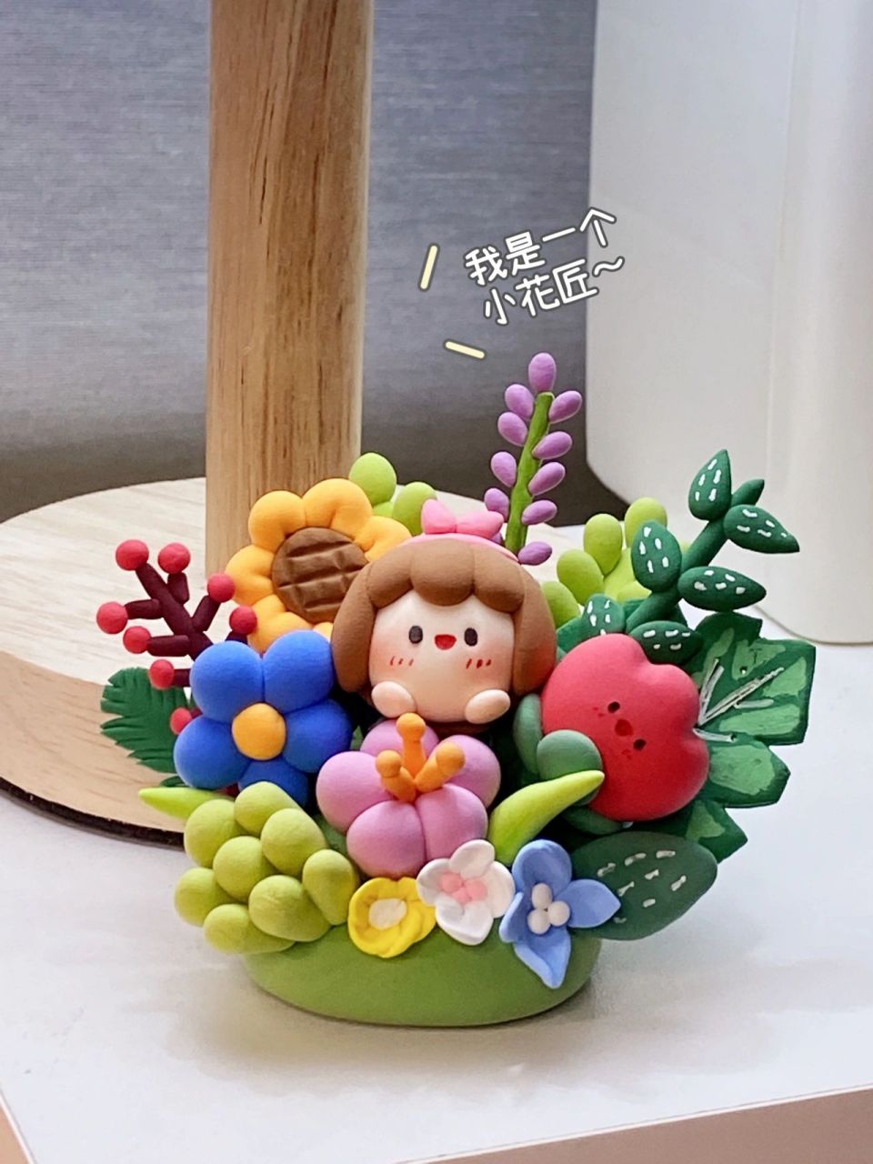 超轻粘土|我是一个小花匠～粘土小摆件～ 给自己做了一个花花小摆件