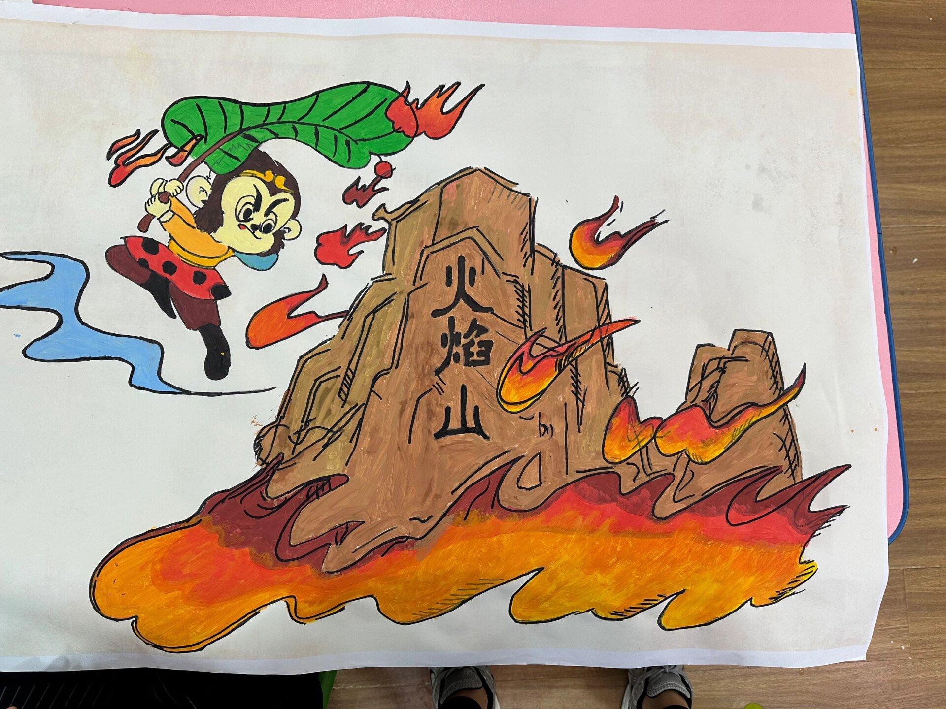 三借芭蕉扇图片