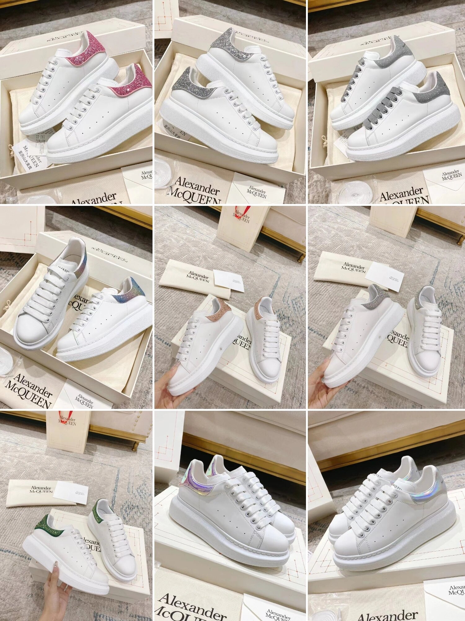 麦昆全系列61个颜色任你挑选