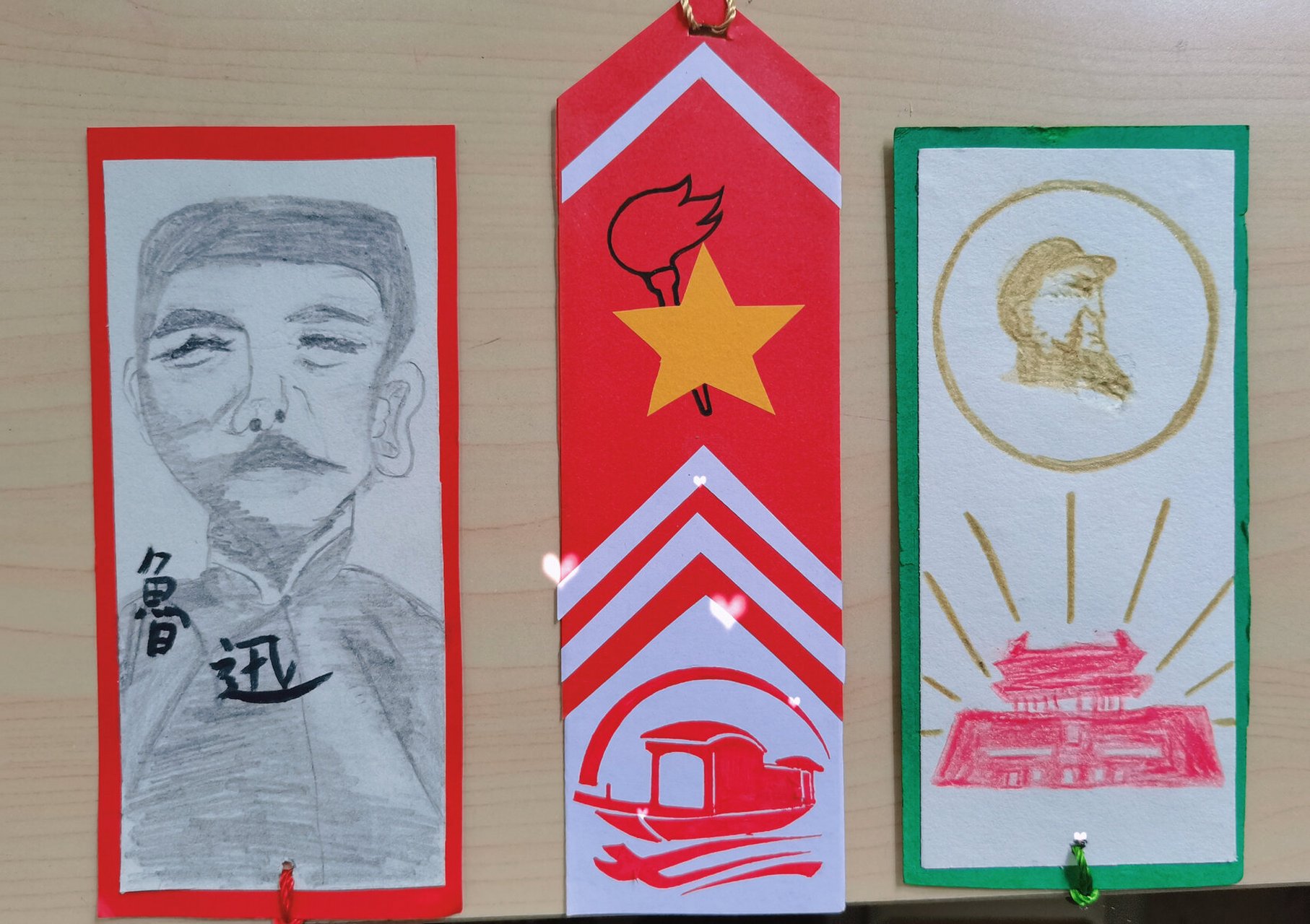小学生红色书签🔖系列 小学生自制红色书签系列