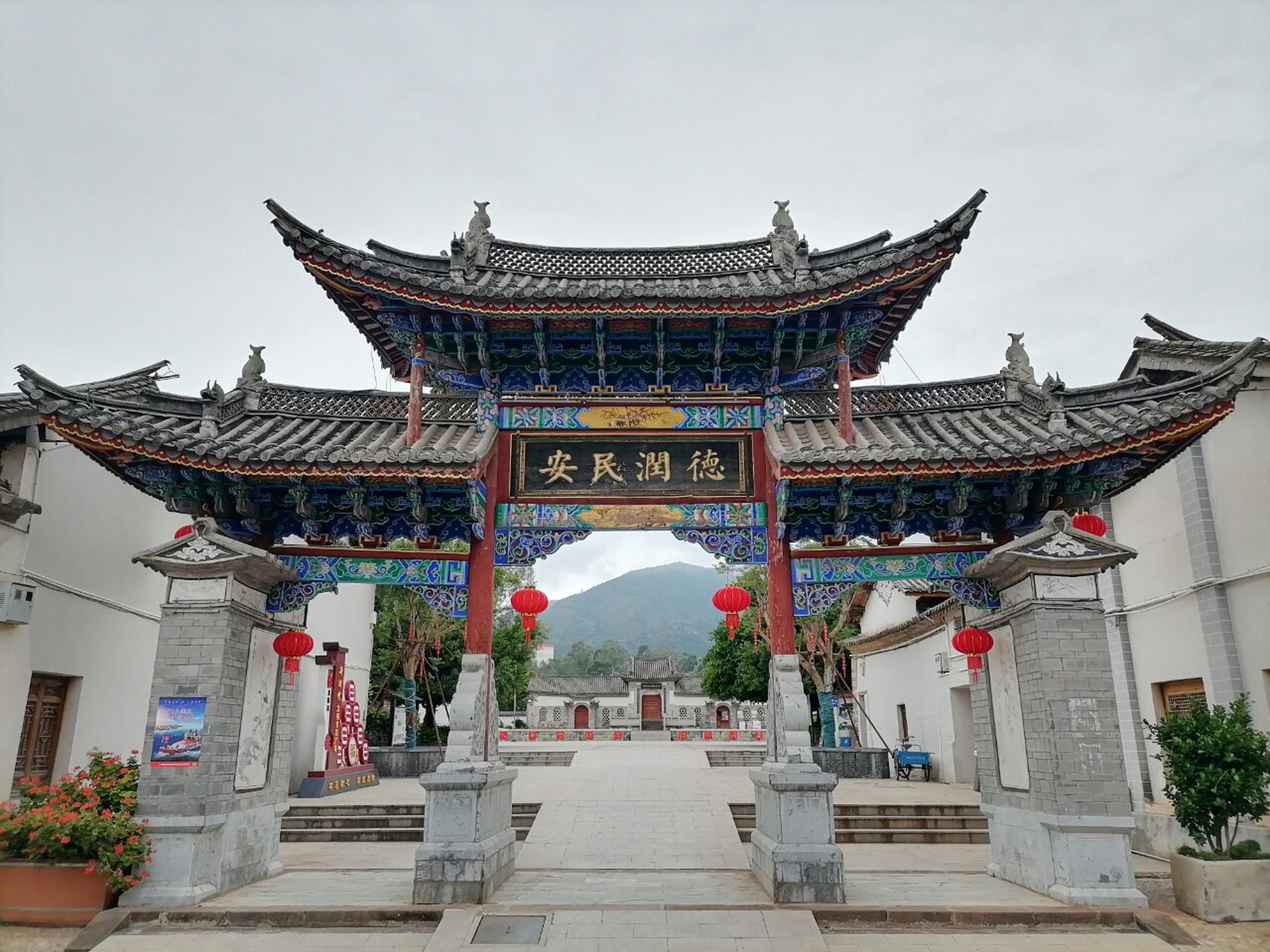 禄口旅游景点图片