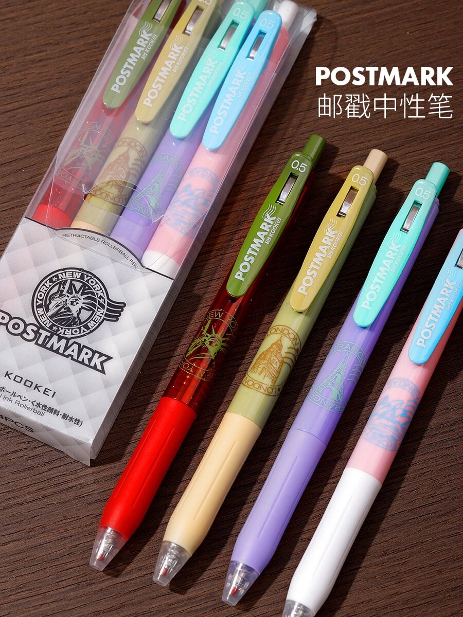 kookei邮戳中性笔黑色0.5高颜值