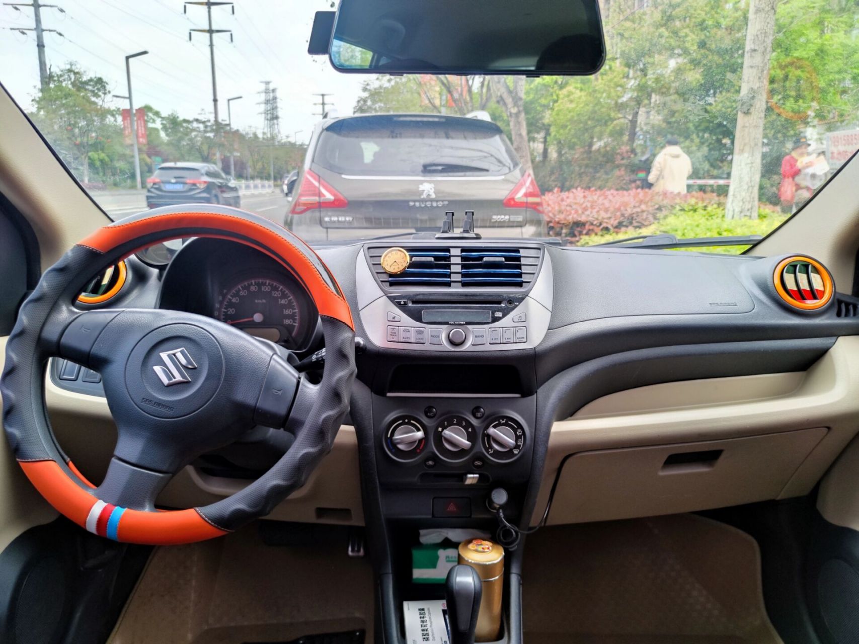 奥拓改色完成! 后续小东西慢慢整备,市区代步走起! 	 !