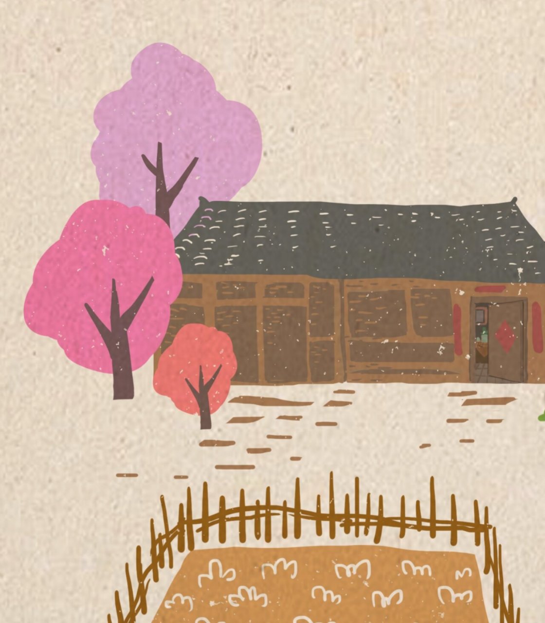 云南普洱茶系列插画之《品茶》 云南普洱茶系列插画之《品茶》 对于