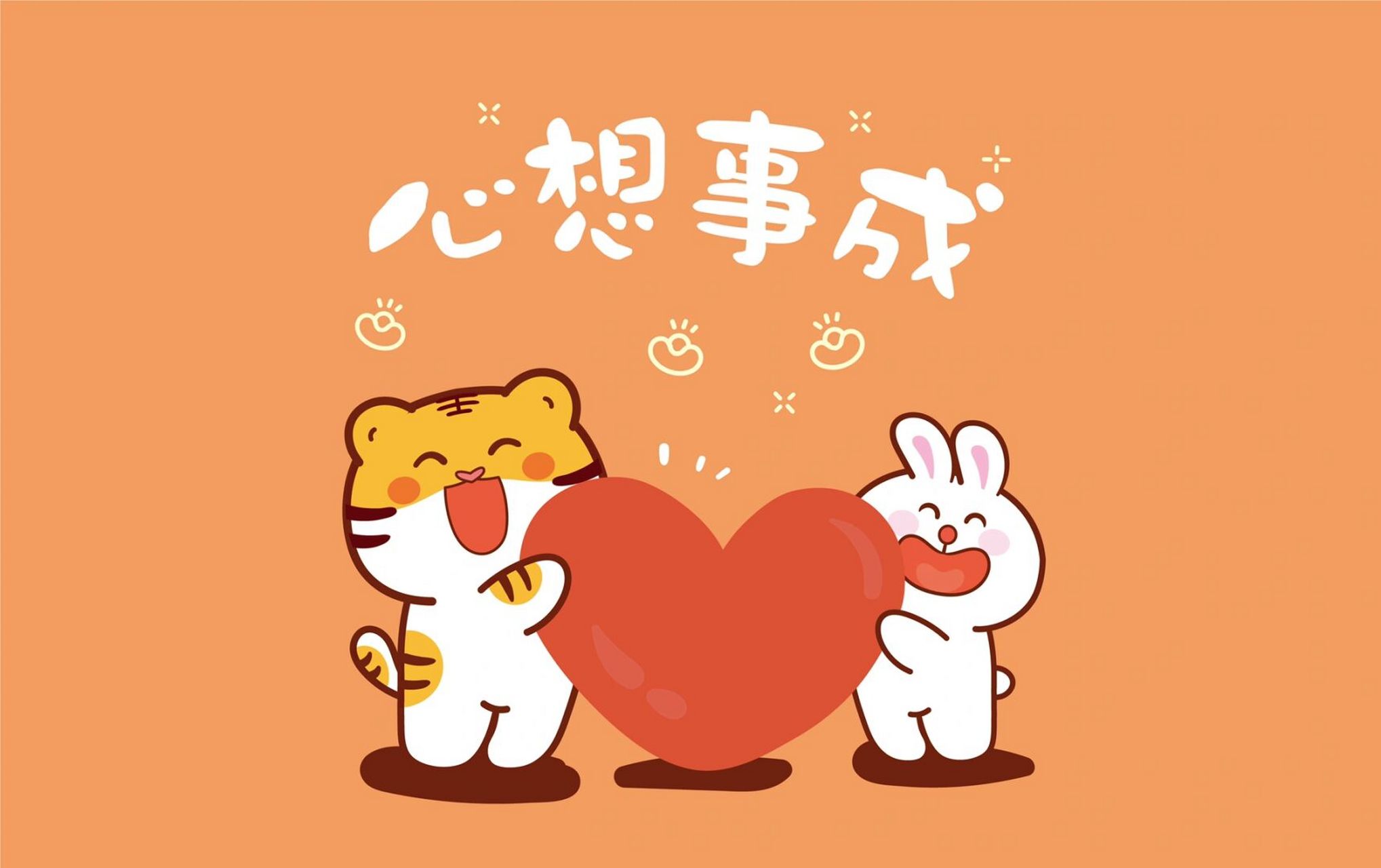 余钱多多 插画ip卡通形象 商用需要授权 #壁纸# #每日壁纸# #手机壁纸