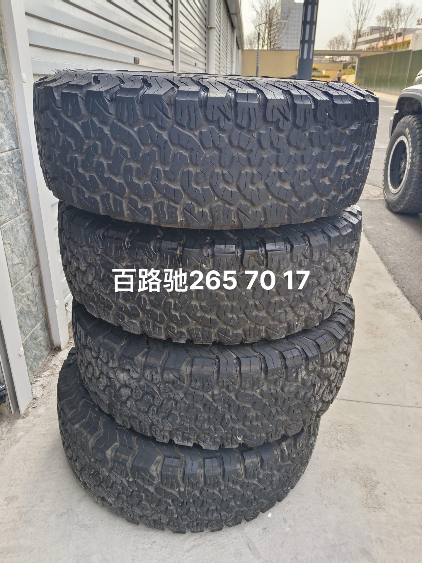 265 70 r17百路驰ko2轮胎4条准新4000公里毛都在无老化无补无伤