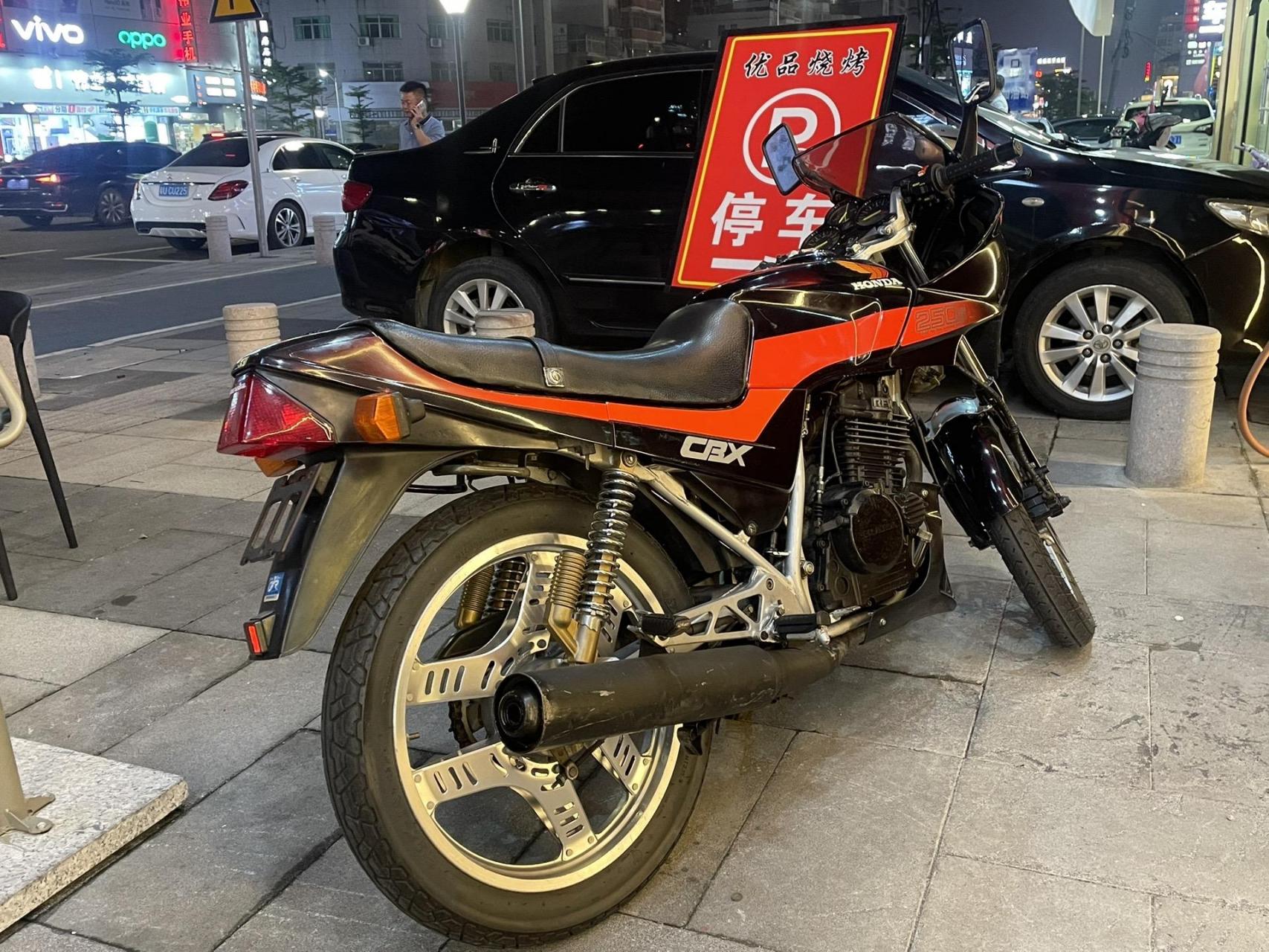 本田cbx250参数图片