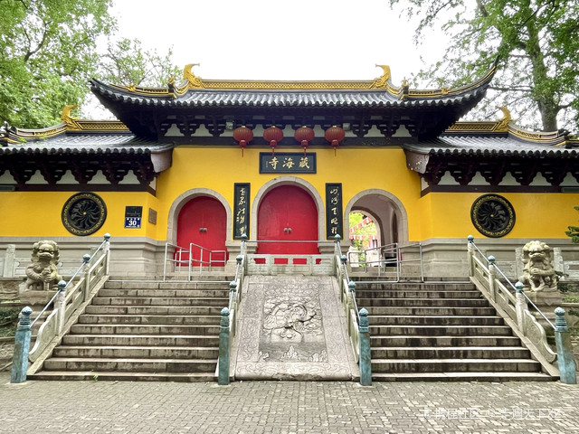 常熟虞山藏海寺