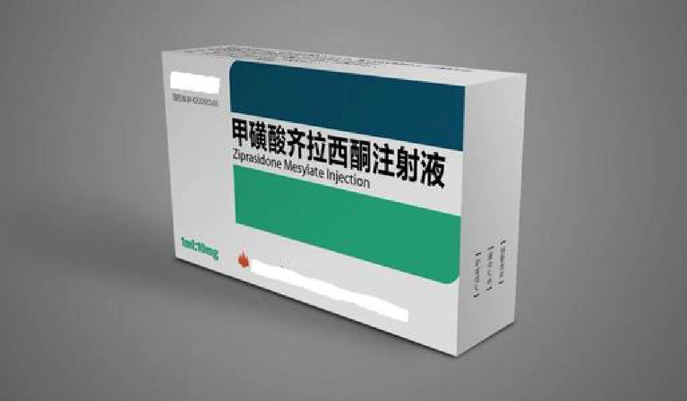 齐拉西酮 齐拉西酮是一种非典型抗精神病药,作用机制不明确.