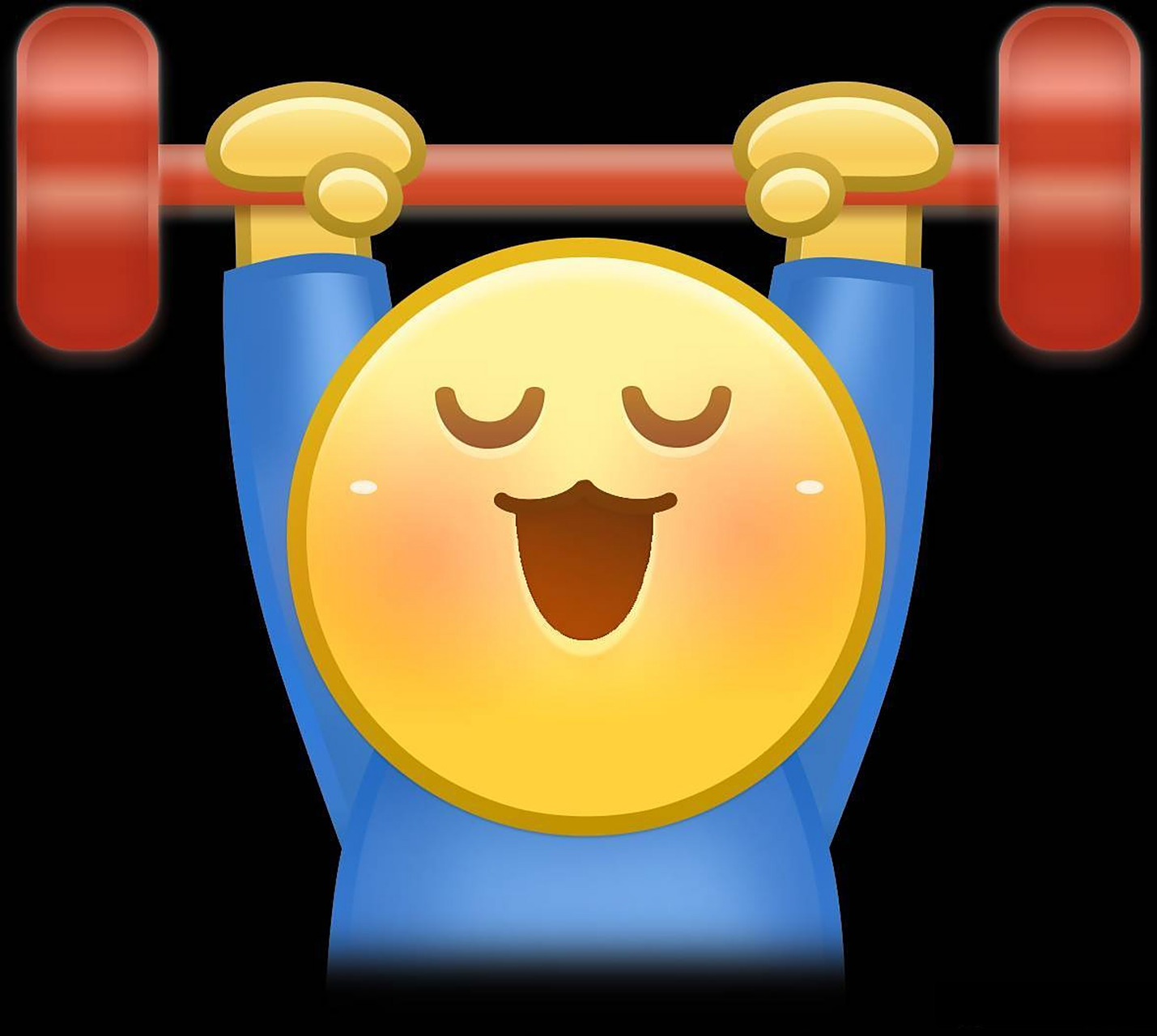 nwu分享# 微博上线新表情举杠铃,这个夏天,让我们一起支棱起来!