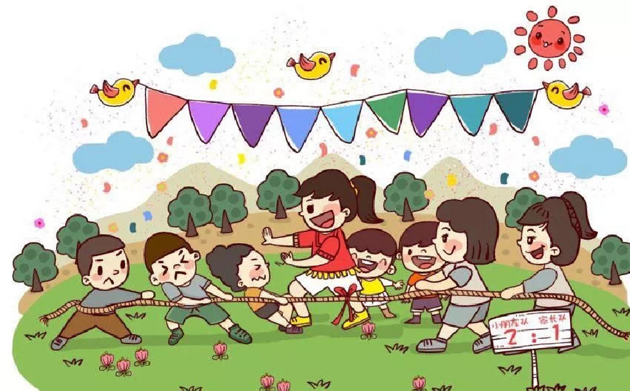 拔河比赛看图写话 范文一 体育课我们举行拔河比赛,我们站成两队,还有