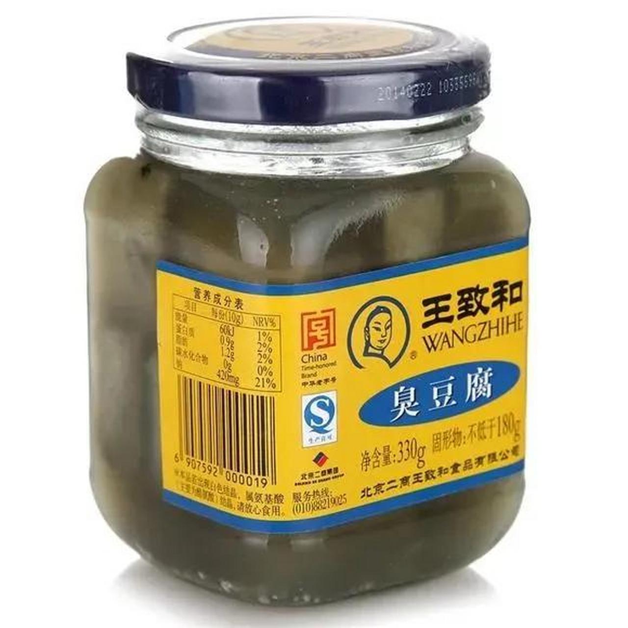 王致和的成功带给后人的启示 王致和,一位出身普通农家的文人,因科举