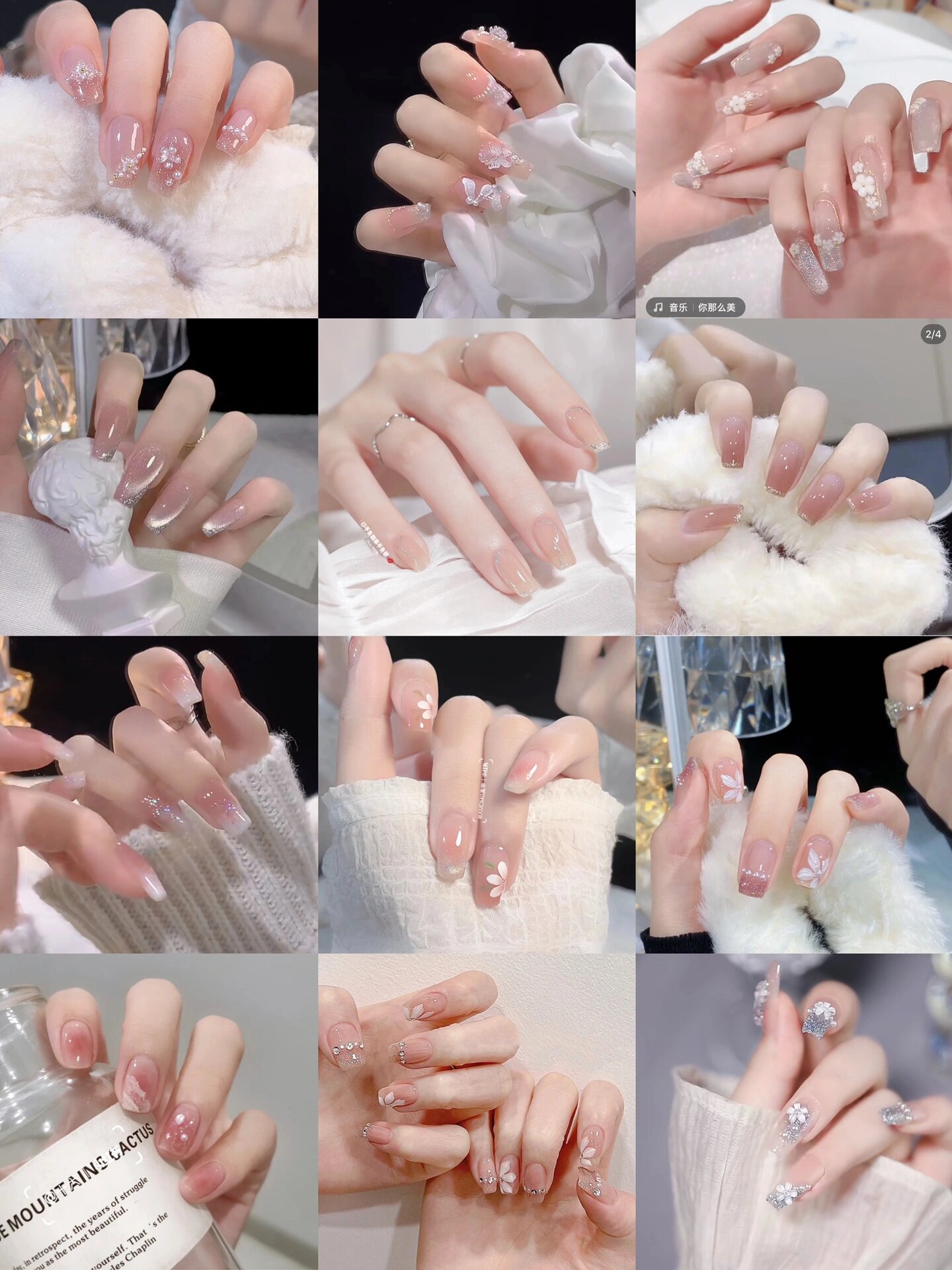 婚纱照美甲超全汇总7515让我看看你们的美甲吧