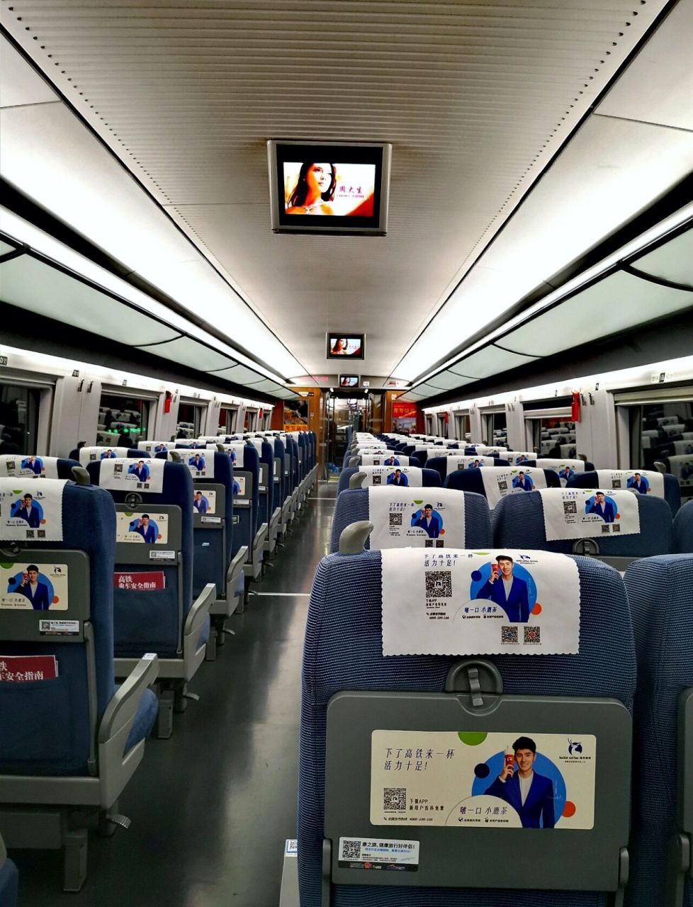 k1454二车厢座位图图片