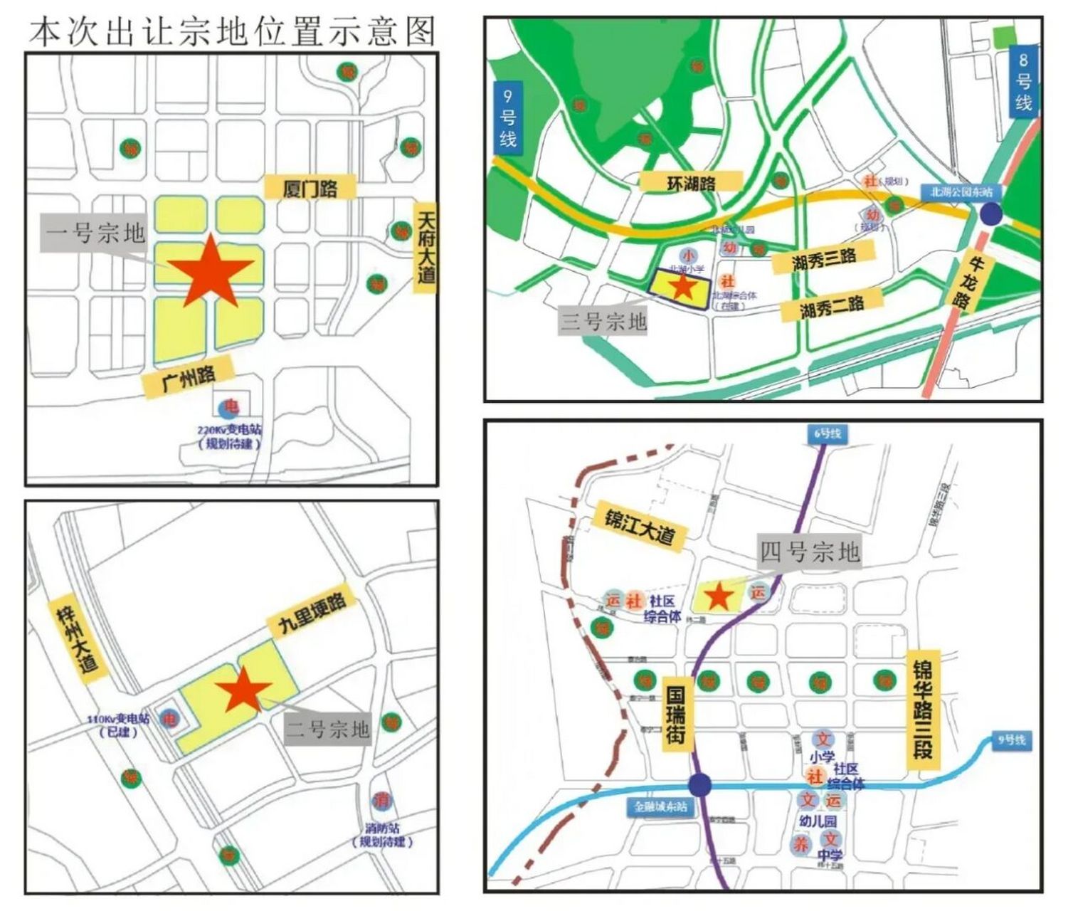 想不到:兴隆湖也是4w !成都中心城区土拍: 想不到:兴隆湖也是4w !