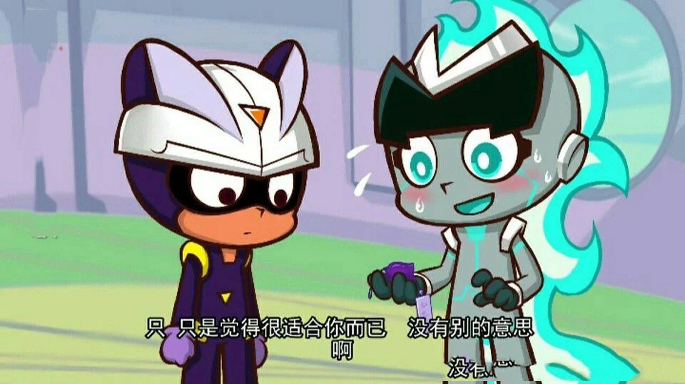 小心超人和伽罗的爱95 你知道嘛~ 蓝色的风铃代表幸福与思念 紫色的