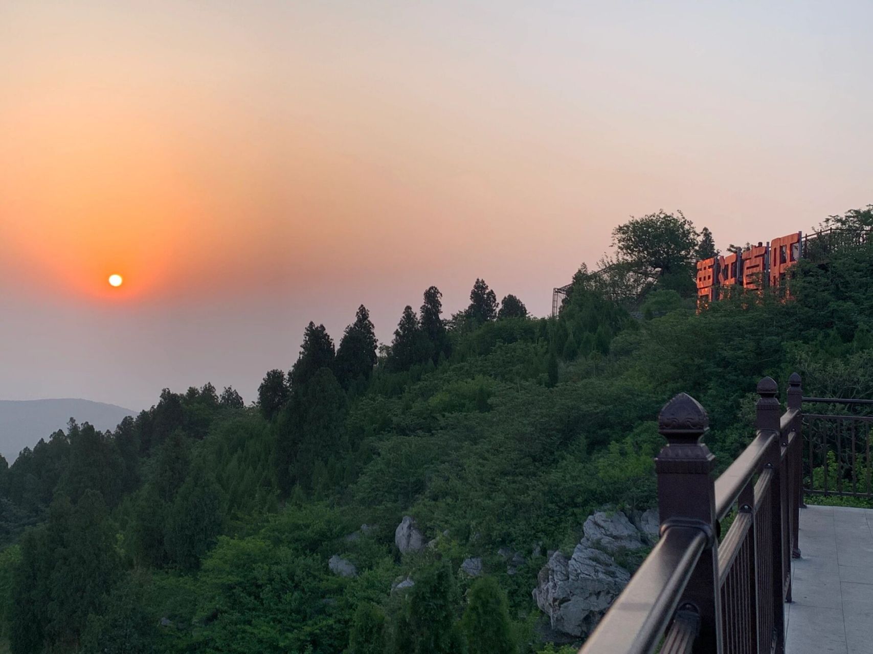 徐州|贾汪 大洞山 凌晨02:50爬起来 出发去大洞山看日出 我大江苏的第