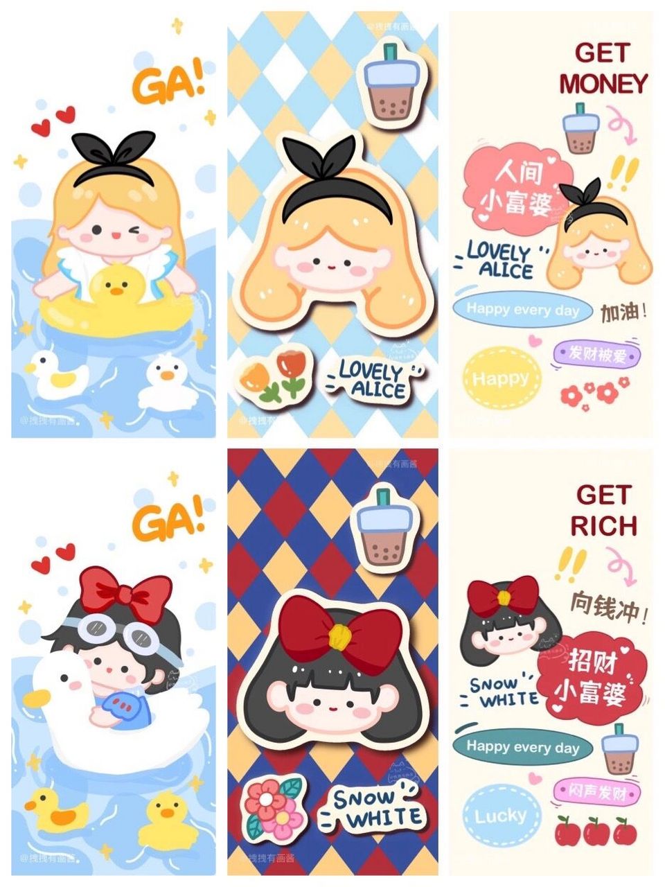 白雪公主壁纸|爱丽丝公主壁纸 拽拽有画酱原创壁纸 持续更新中