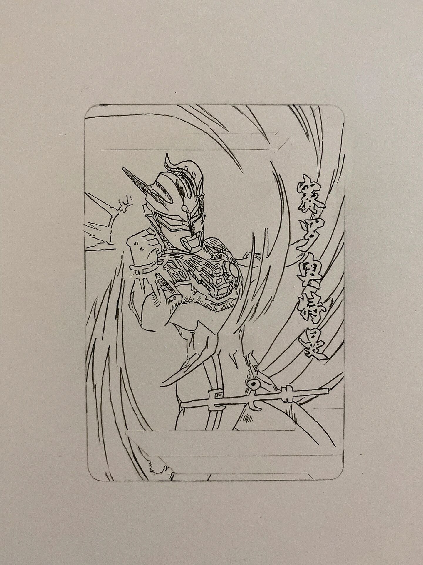 我瞎画赛罗奥特曼usr签名卡超详细过程 随手画的一张赛罗签名卡过程