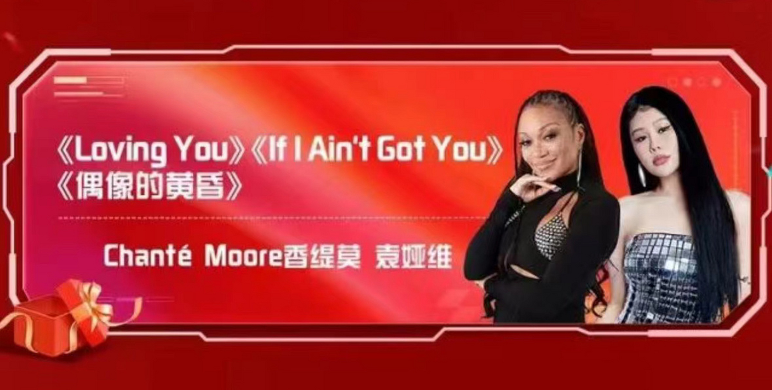 ifiaintgotyou=ifIAintGotYou钢琴谱