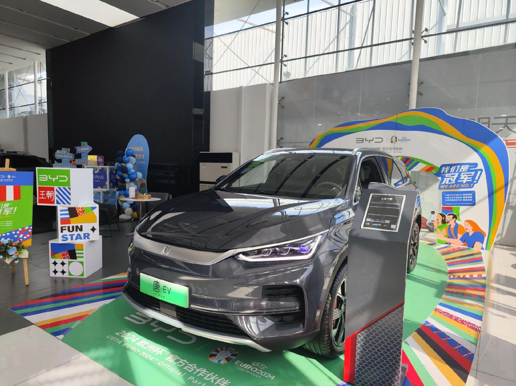 比亚迪唐ev,大七座纯电suv.续航600km,730km,635四驱.