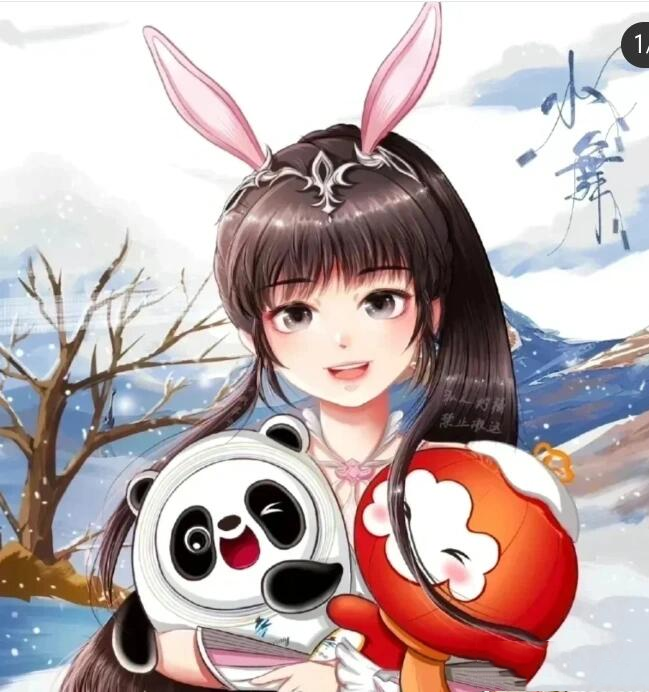 可爱的小五头像来了