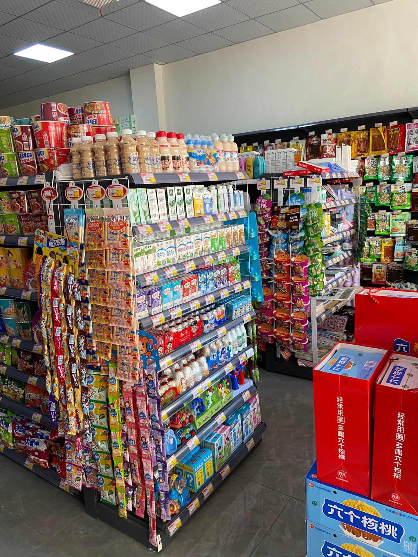今日便利店之陈列
