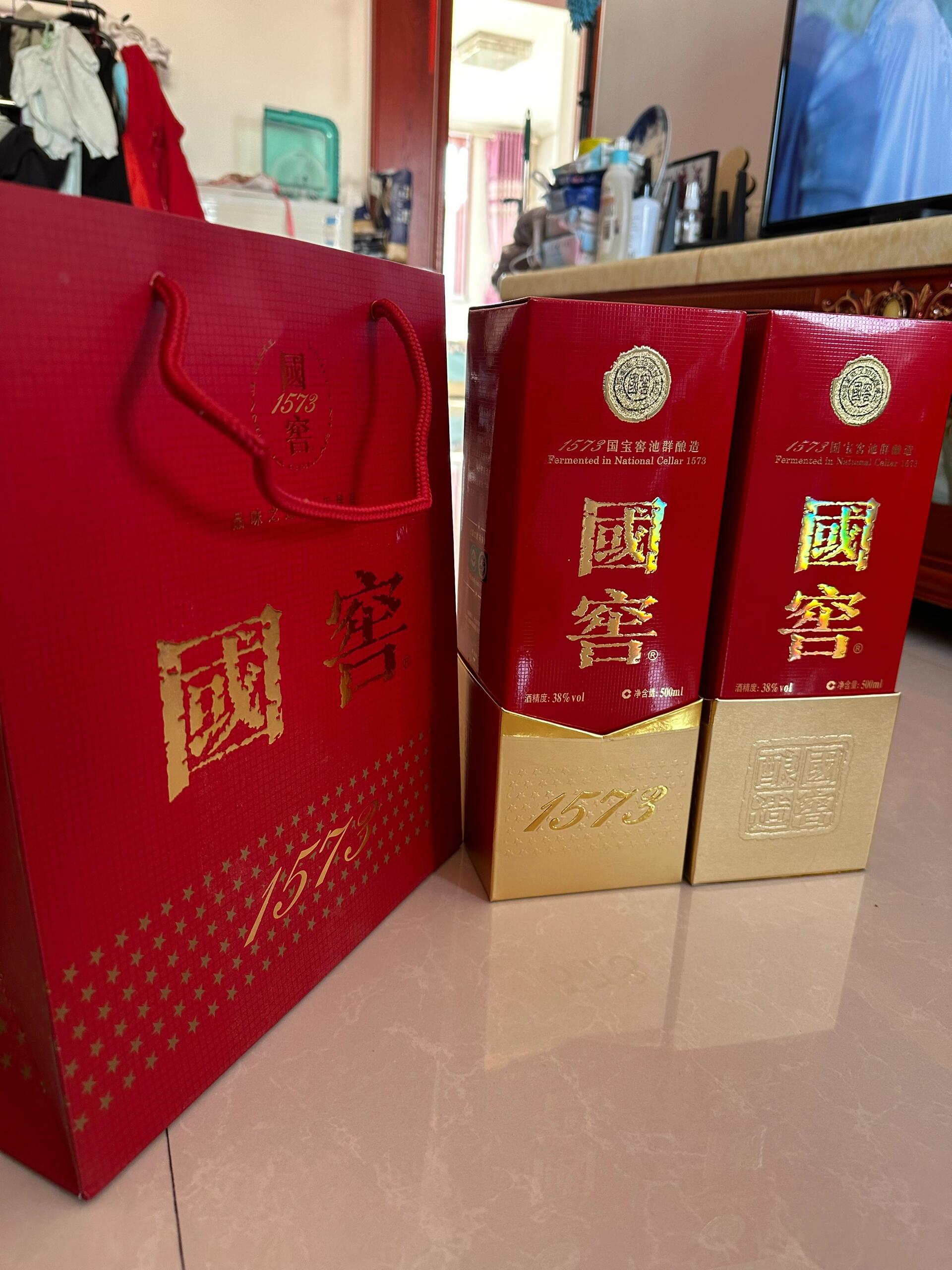 国窖1573 38度 可验真假(1000两瓶不讲价