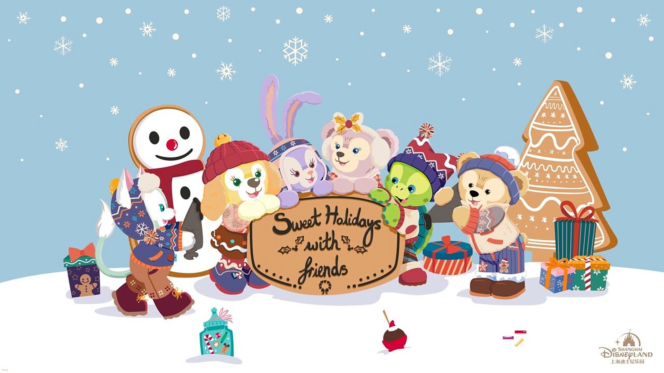 壁纸|圣诞节达菲和朋友们系列壁纸 2020年 (补2020.12)