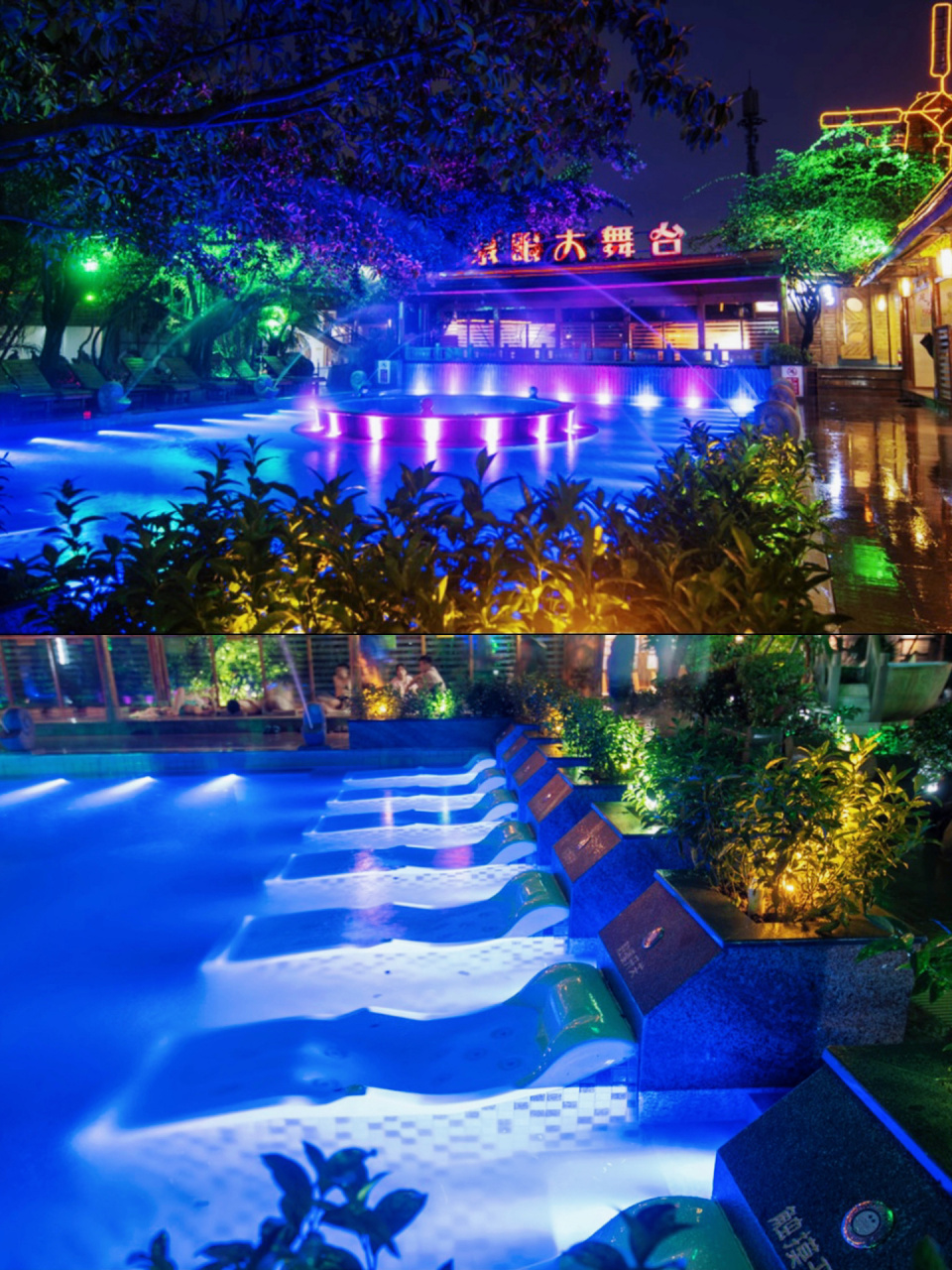 素有"岭南名汤"之称的泉眼温泉,坐落于中山三乡泉眼村富含偏硅酸 