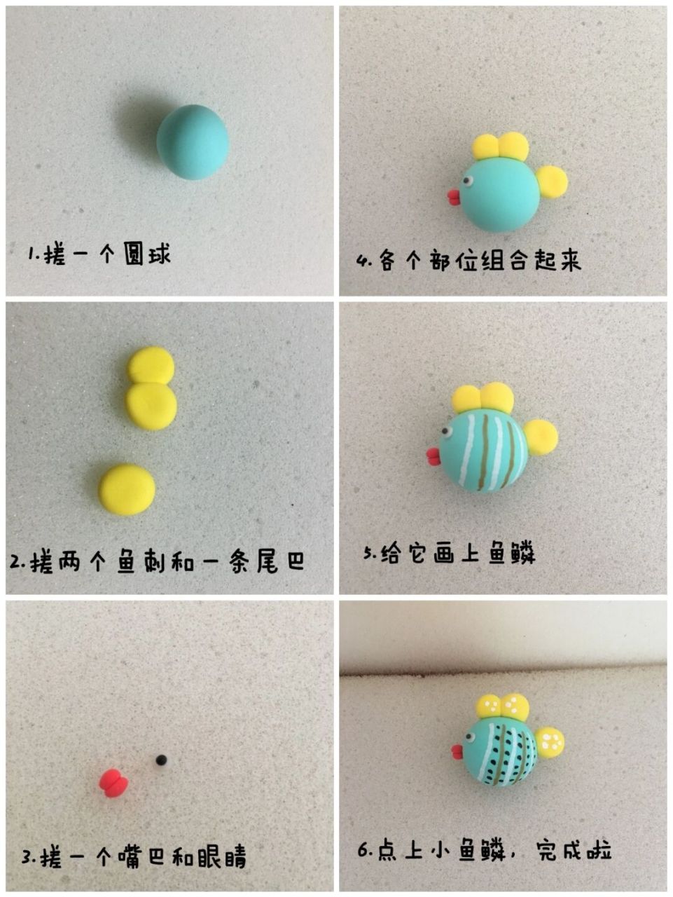 粘土小鱼教程‖做法很简单 材料:超轻粘土,马克笔 各种圆,各种线条