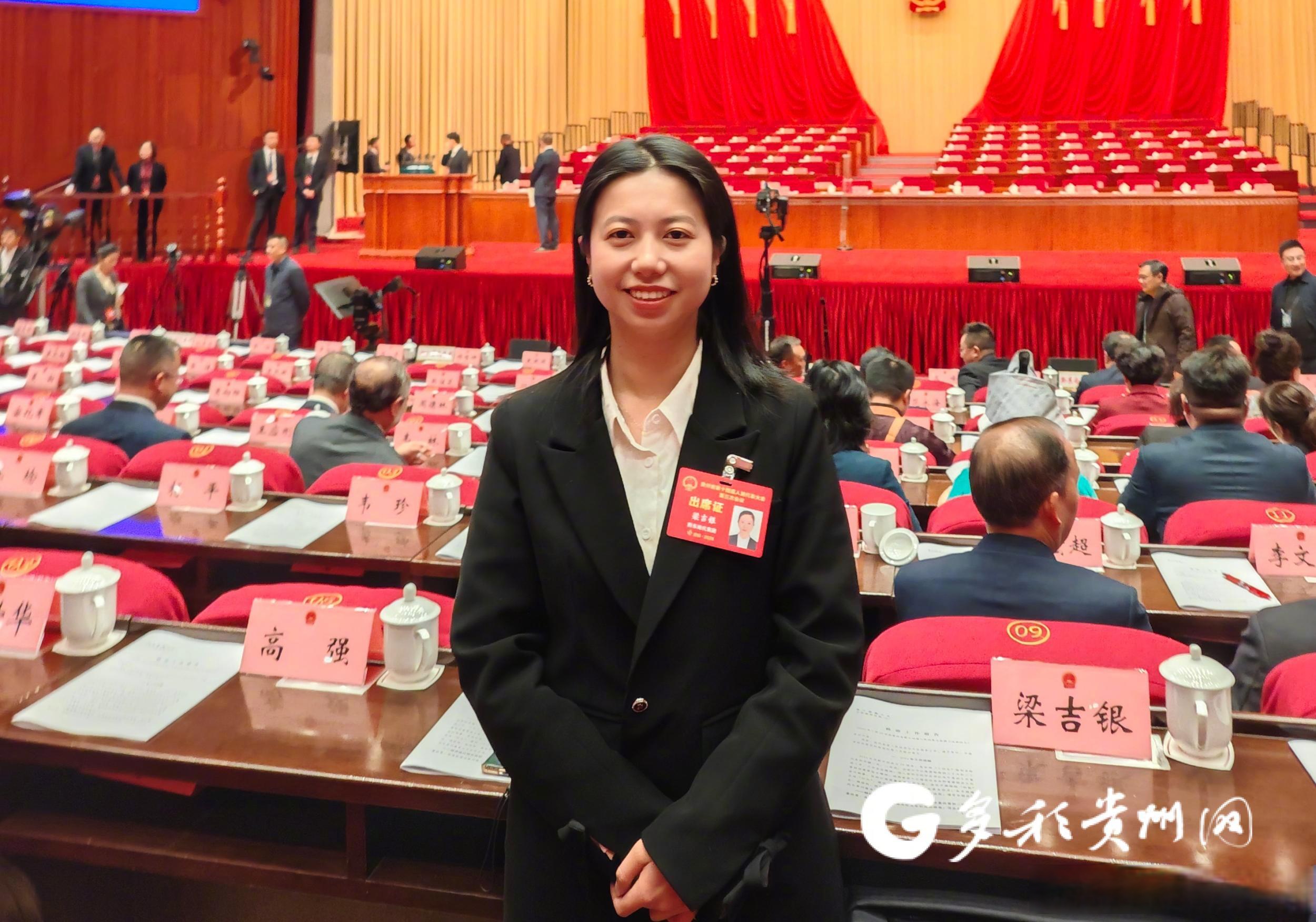 充分体现省委,省政府高度重视农村木质房屋翠屏区梁艺超贵阳市吕贺和