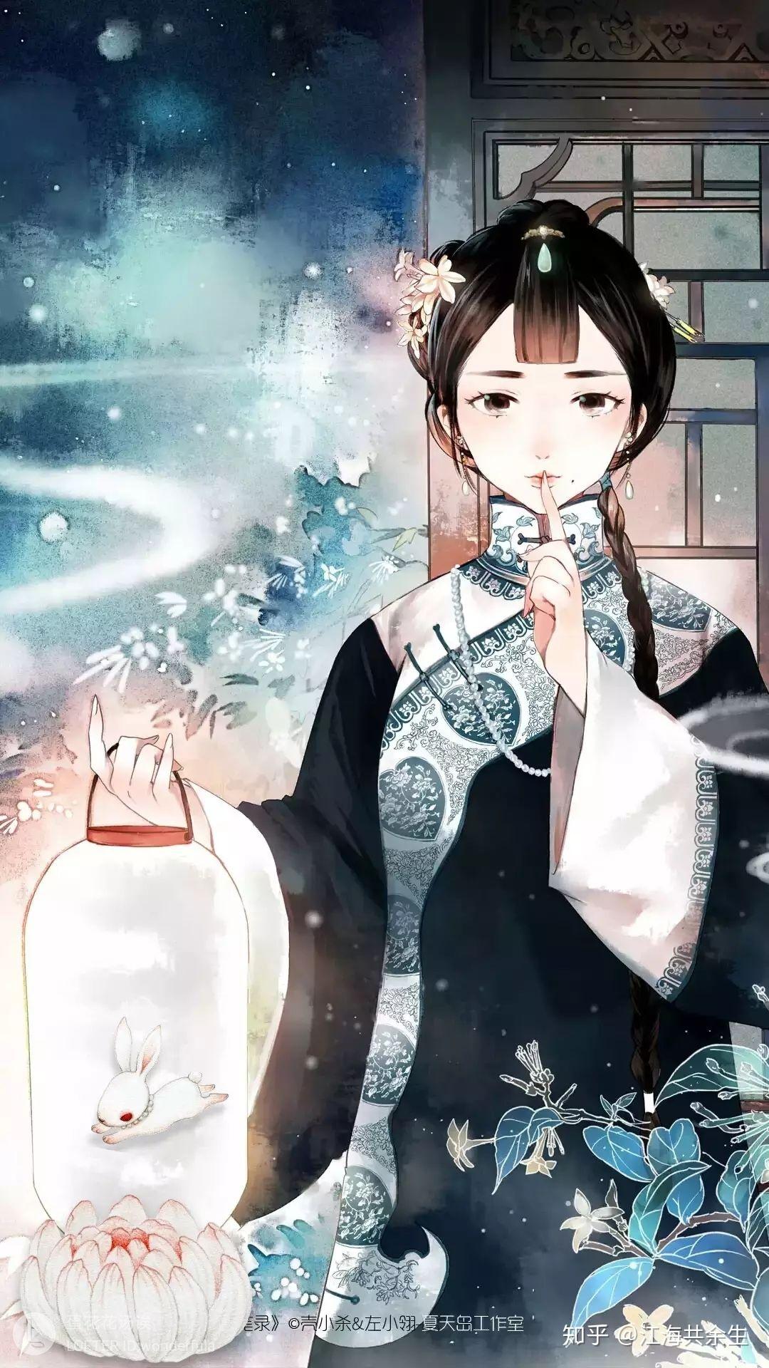 如何评价快看漫画壳小杀左小翎新作品成也萧河