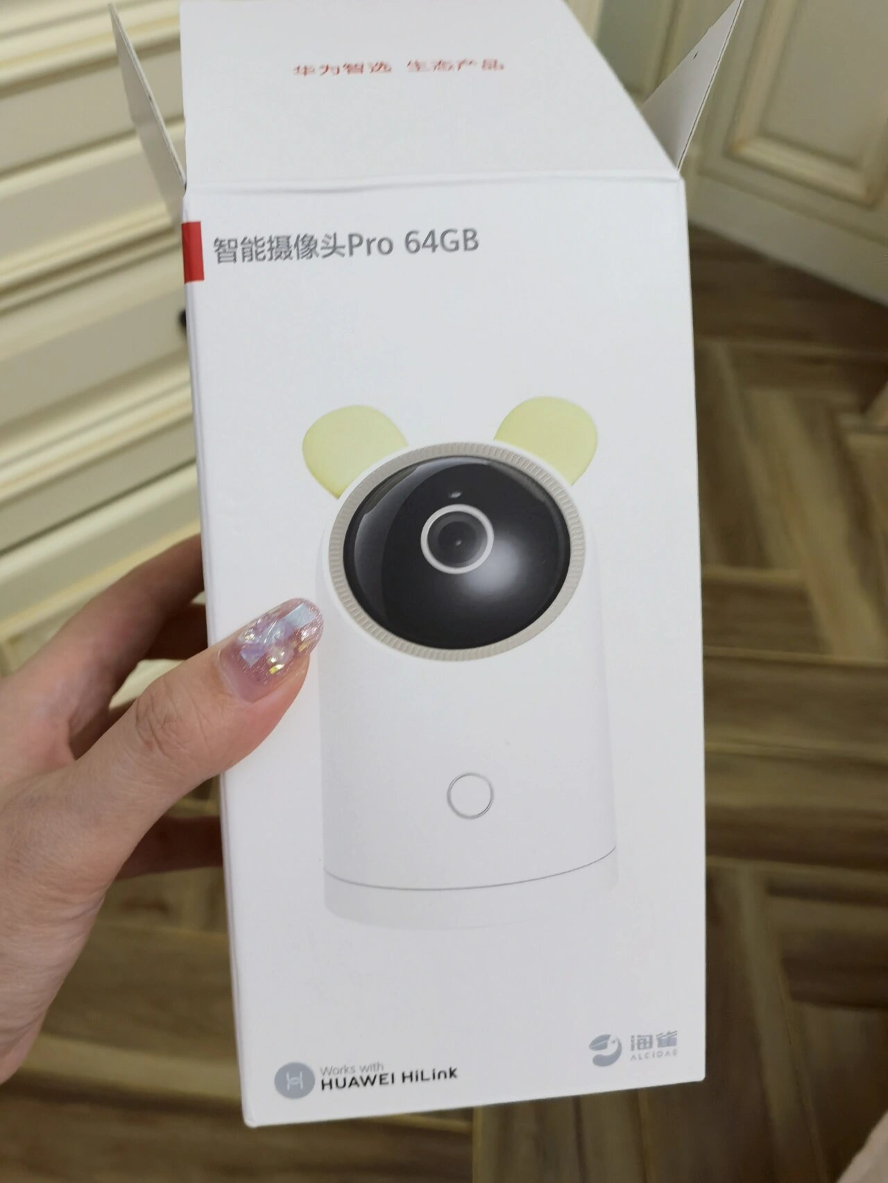 华为海雀摄像头pro连不上