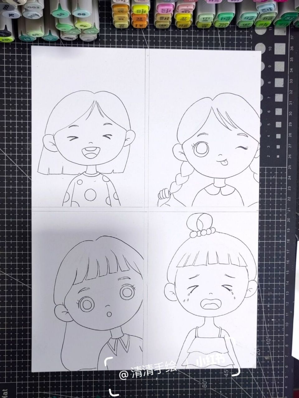 超简单的人物表情包线描画!