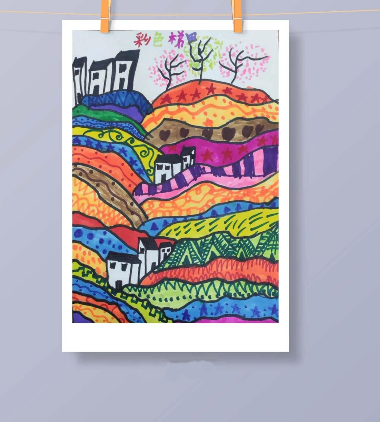 线描装饰画——彩色梯田 点线面的运用,简单出效果.