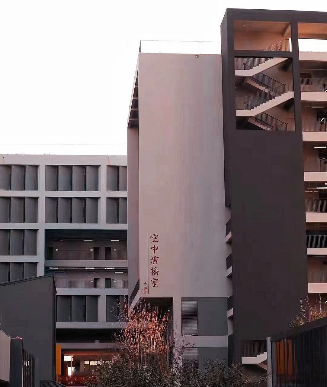 景德镇艺术职业大学是什么样的?