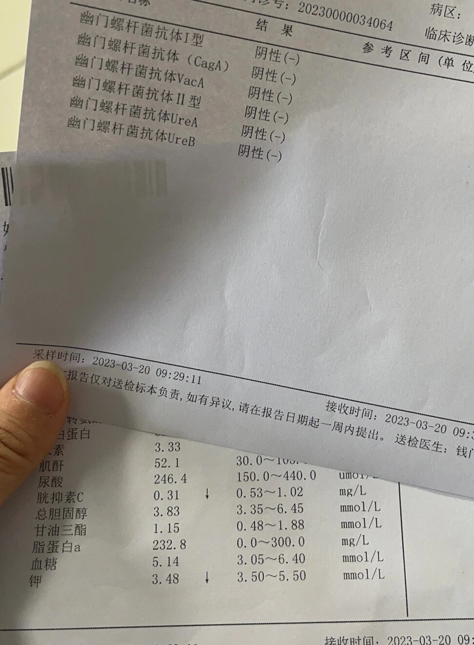 关于北京中医医院号贩子挂号电话,欢迎咨询的信息 关于北京中医医院号贩子挂号电话,欢迎咨询的信息